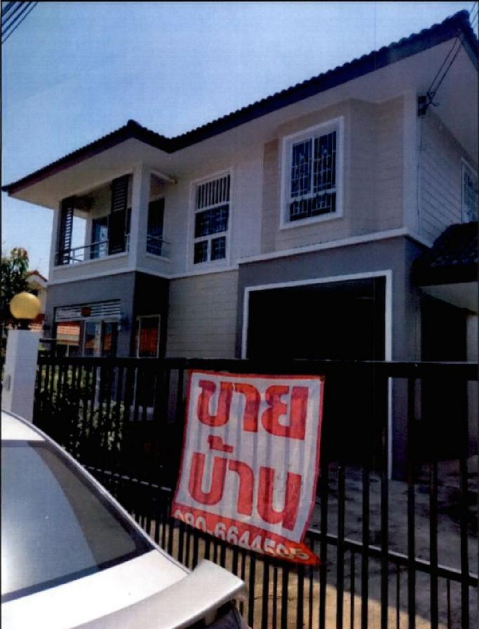 ทรัพย์สถาบันโดย GHB บ้านเดี่ยว เมืองลพบุรี ลพบุรี