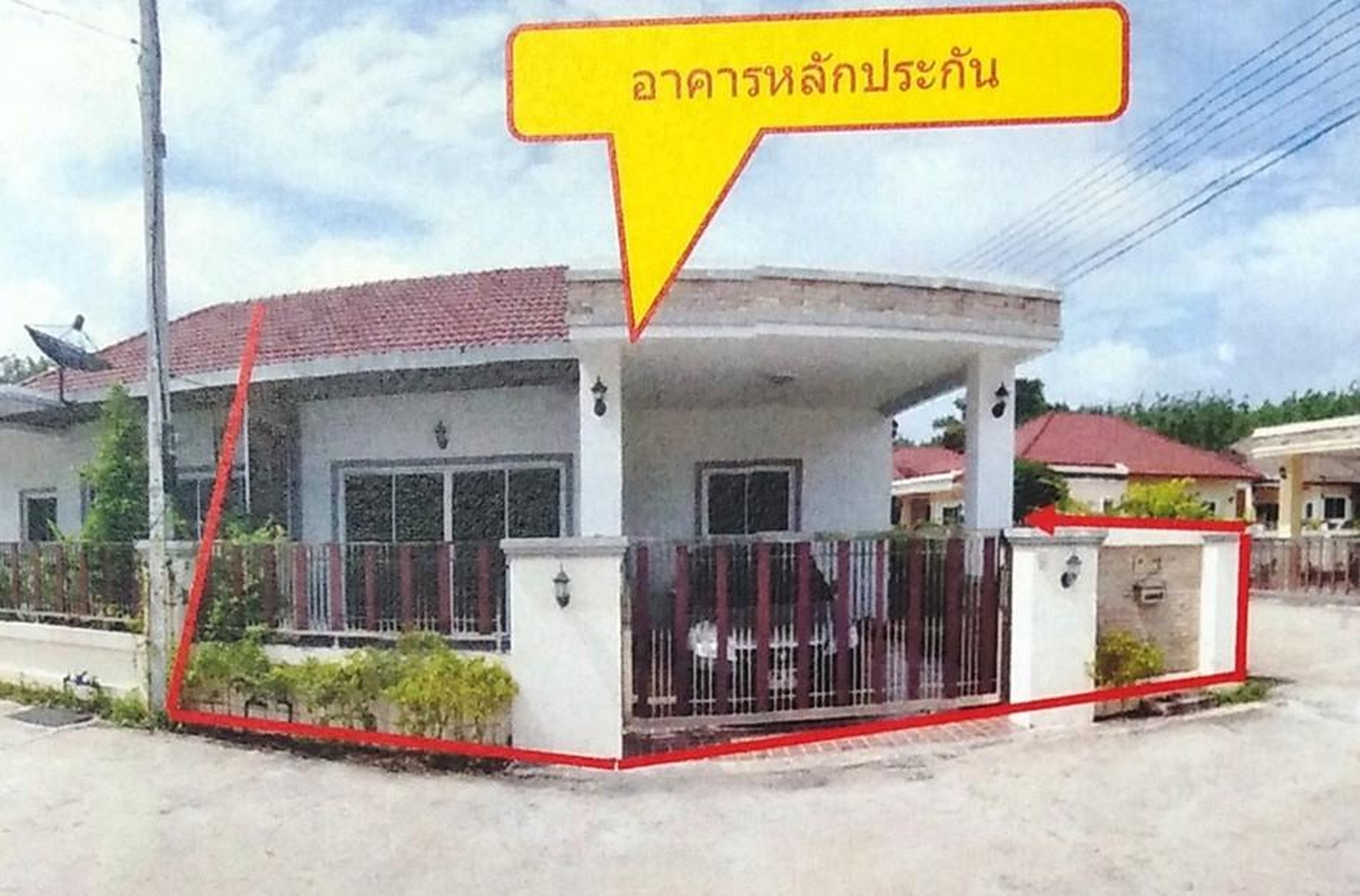 ทรัพย์สถาบันโดย GHB บ้านแฝด ทุ่งสง นครศรีธรรมราช