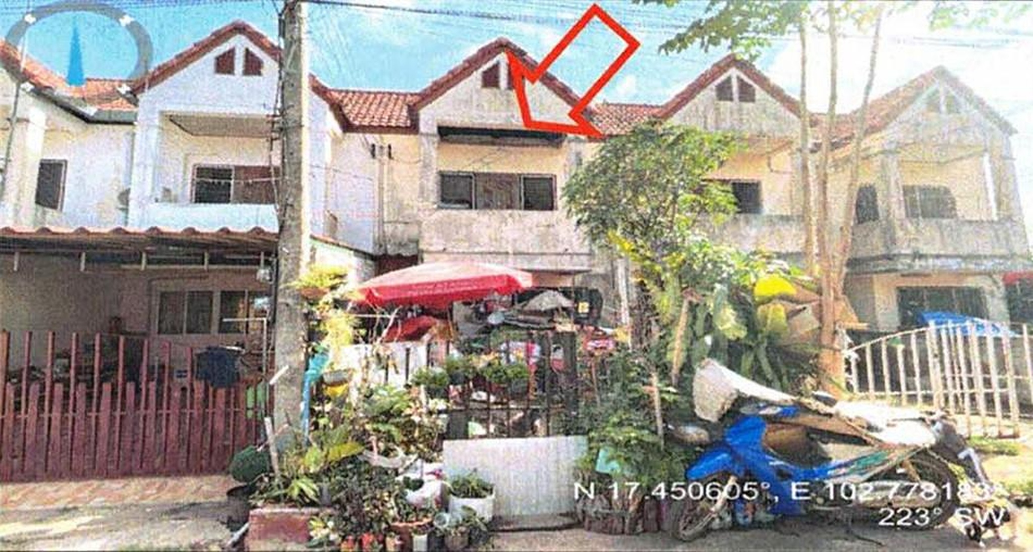 ทรัพย์สถาบันโดย GHB ทาวน์เฮาส์ เมืองอุดรธานี อุดรธานี