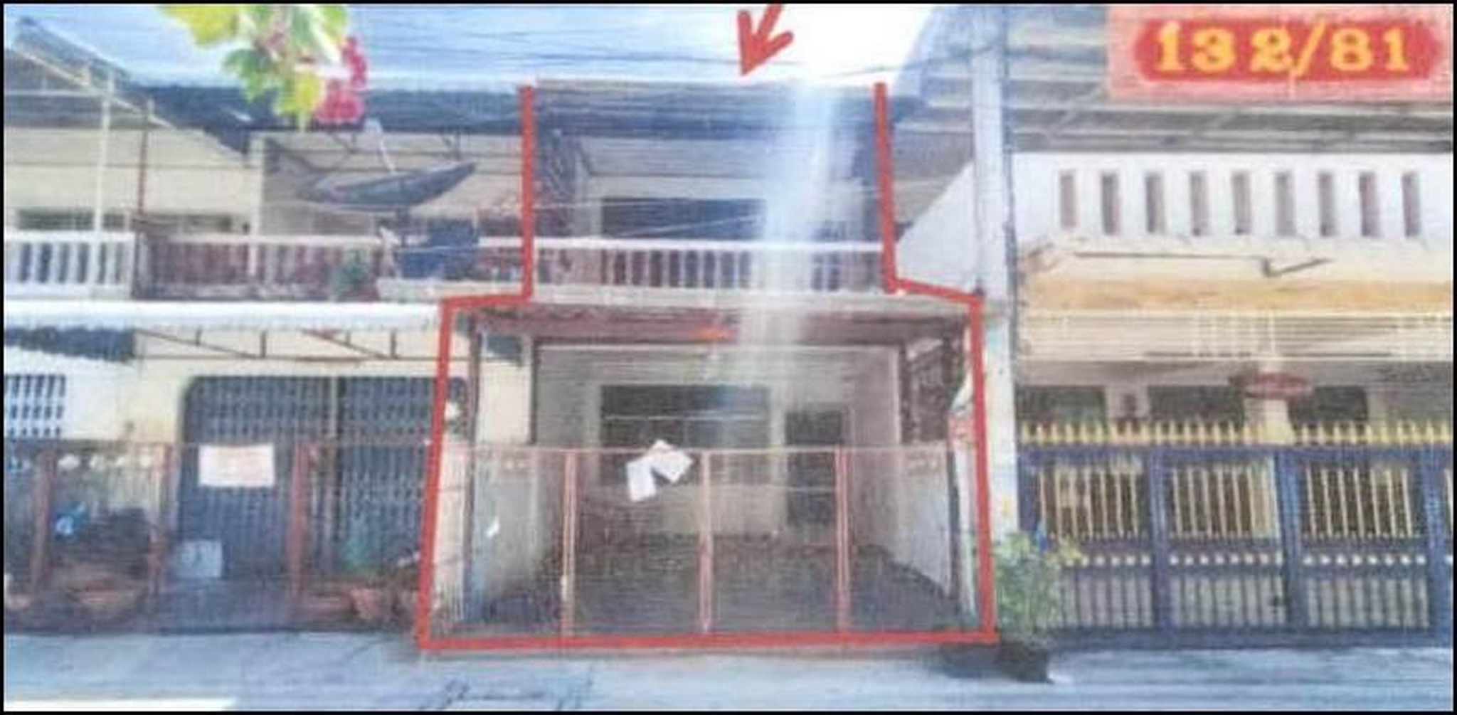 ทรัพย์สถาบันโดย GHB ทาวน์เฮาส์ เมืองกาญจนบุรี กาญจนบุรี