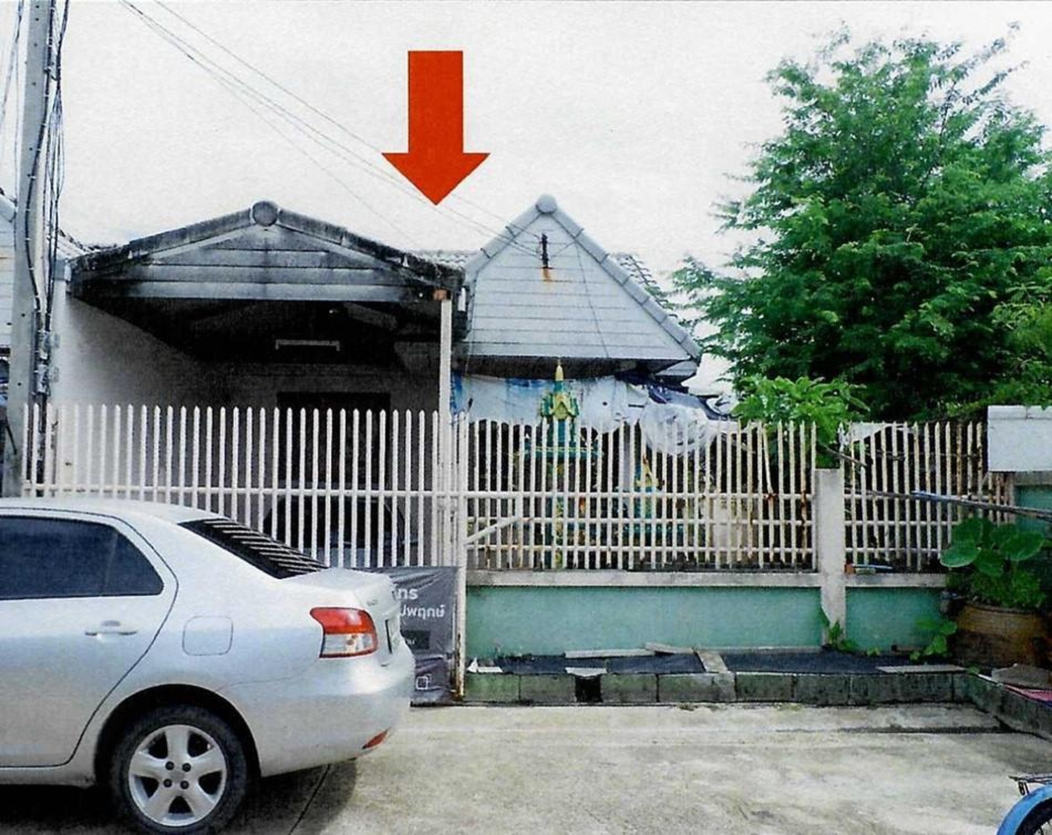 ทรัพย์สถาบันโดย GHB ทาวน์เฮาส์ พุทธมณฑล นครปฐม