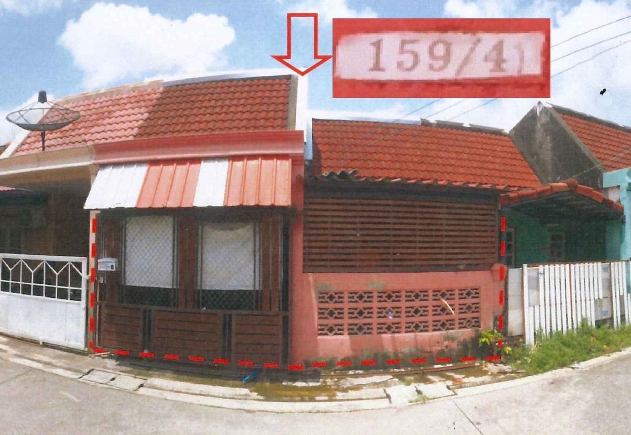 ทรัพย์สถาบันโดย GHB ทาวน์เฮาส์ เมืองระยอง ระยอง