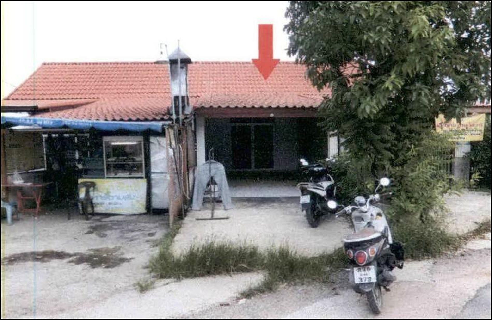 ทรัพย์สถาบันโดย GHB ทาวน์เฮาส์ หาดใหญ่ สงขลา