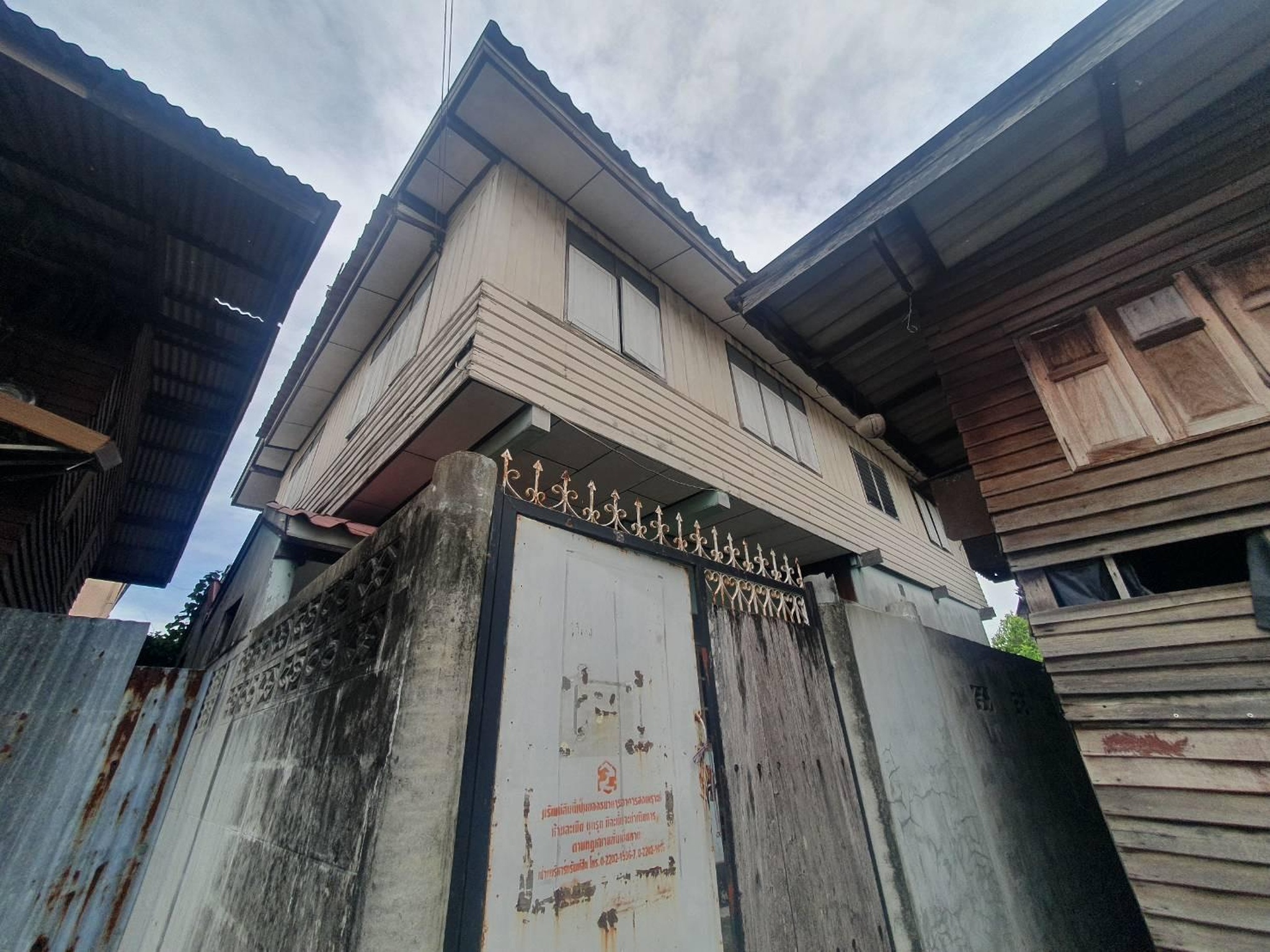 ทรัพย์สถาบันโดย GHB บ้านเดี่ยว จอมทอง กรุงเทพมหานคร