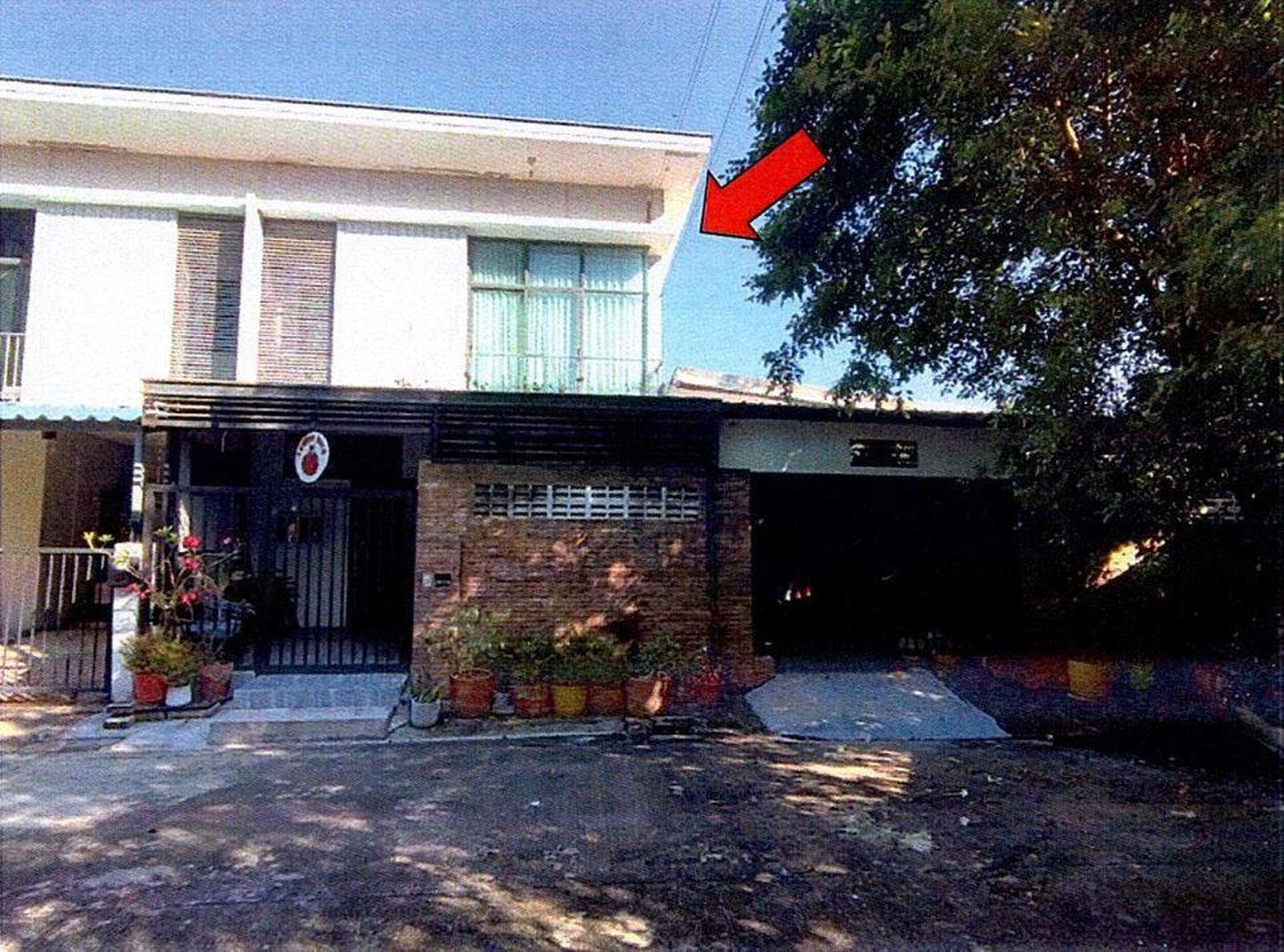 ทรัพย์สถาบันโดย GHB ทาวน์เฮาส์ พฤกษาวิลล์ 64 สายไหม (Pruksa Ville 64 Saimai)
