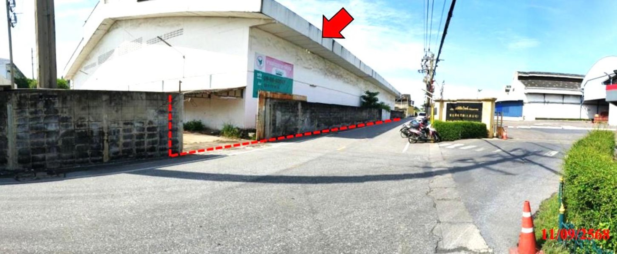 ทรัพย์สถาบันโดย KASIKORNBANK โกดัง/โรงงาน ซอยสุขสวัสดิ์ 80 (ซ.โกเบ) ถนนสุขสวัสดิ์