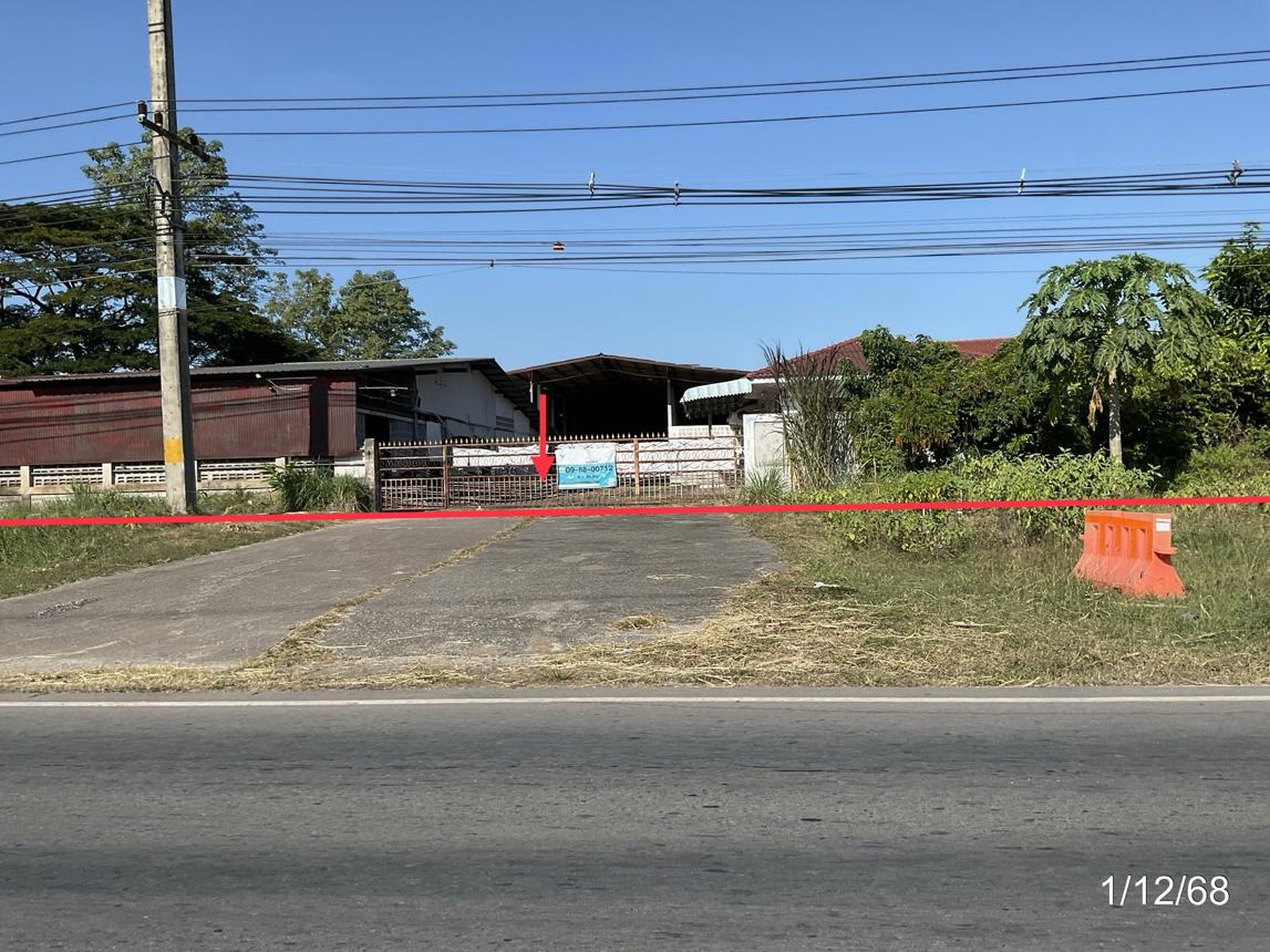 ทรัพย์สถาบันโดย KASIKORNBANK โกดัง/โรงงาน ถนนสายกระนวน - ยางตลาด (ทล.2110)