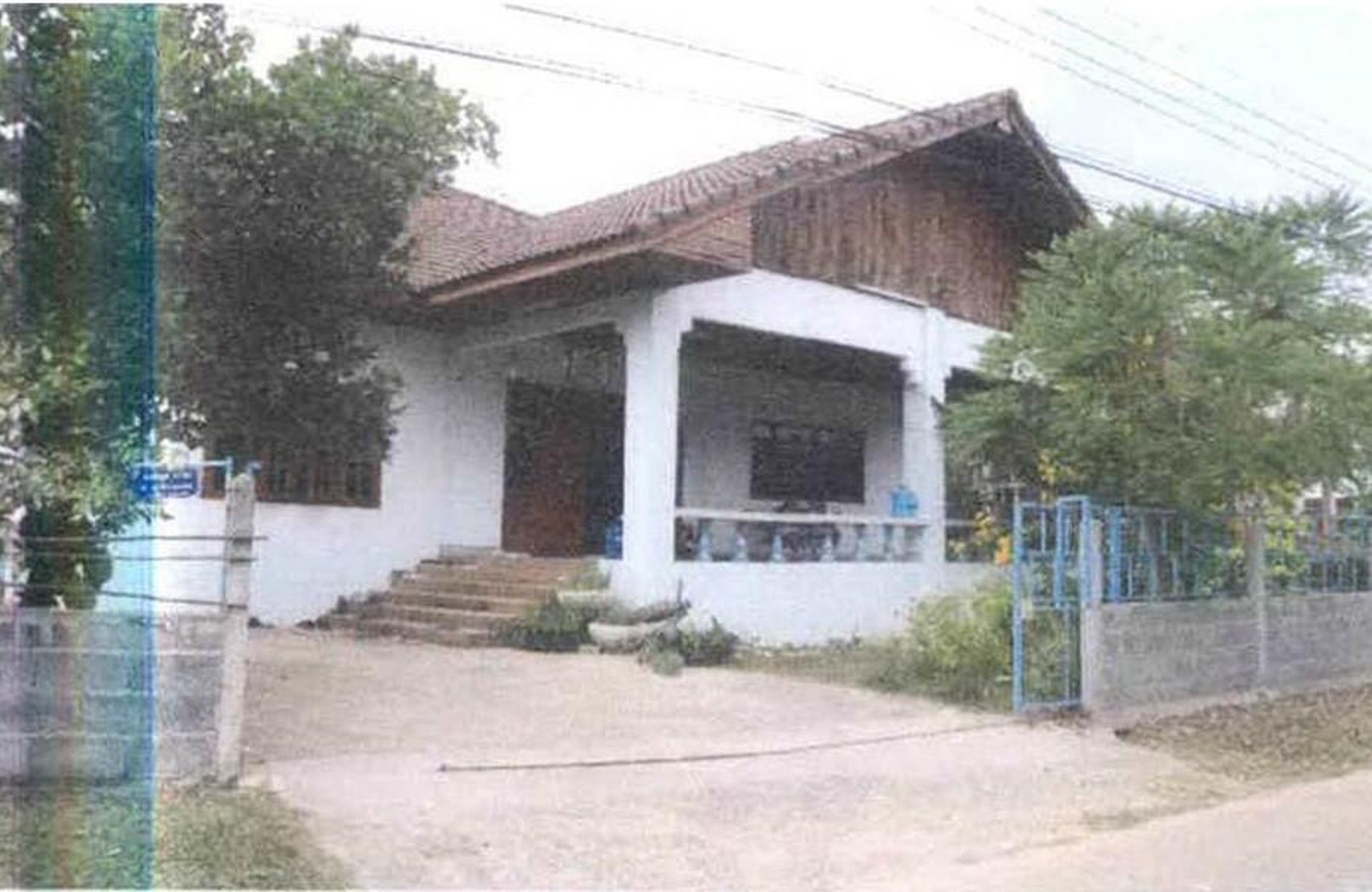 ทรัพย์สถาบันโดย GHB บ้านเดี่ยว แคนใต้