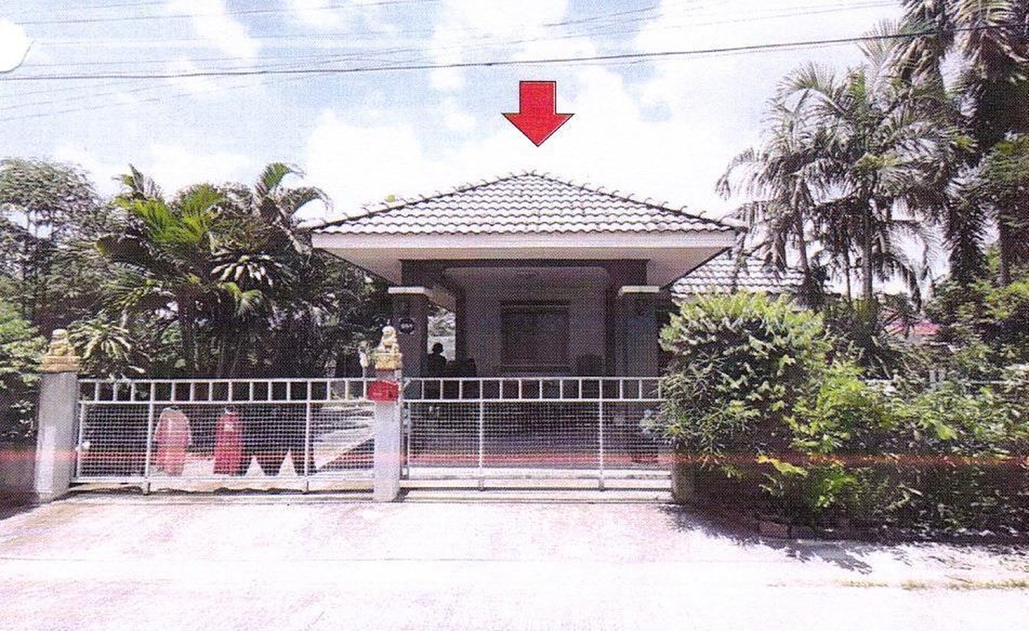 ทรัพย์สถาบันโดย GHB บ้านเดี่ยว น้ำพอง ขอนแก่น