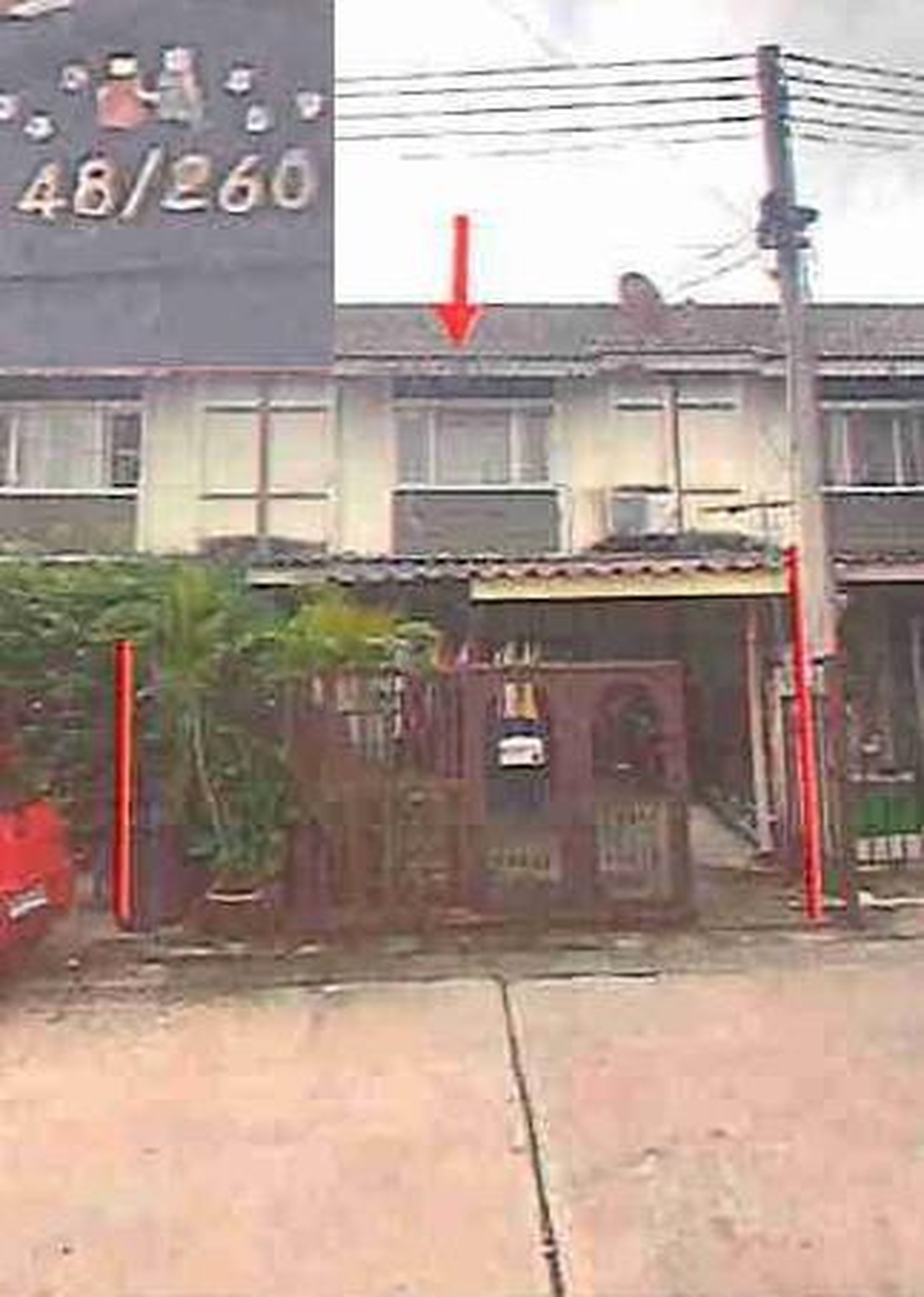 ทรัพย์สถาบันโดย GHB ทาวน์เฮาส์ สามพราน นครปฐม