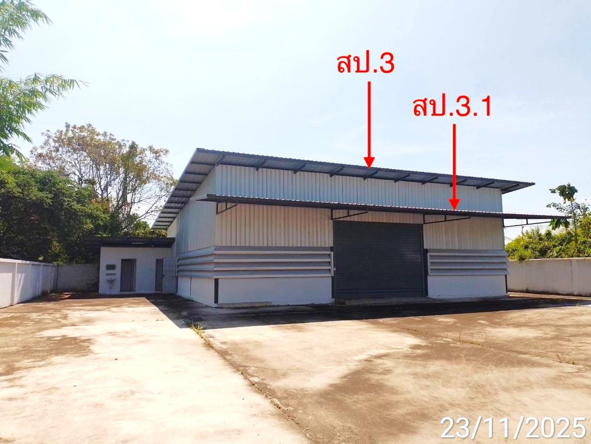 ทรัพย์สถาบันโดย KASIKORNBANK โกดัง/โรงงาน ถนนหนองจับเต่า - เขาชีจรรย์