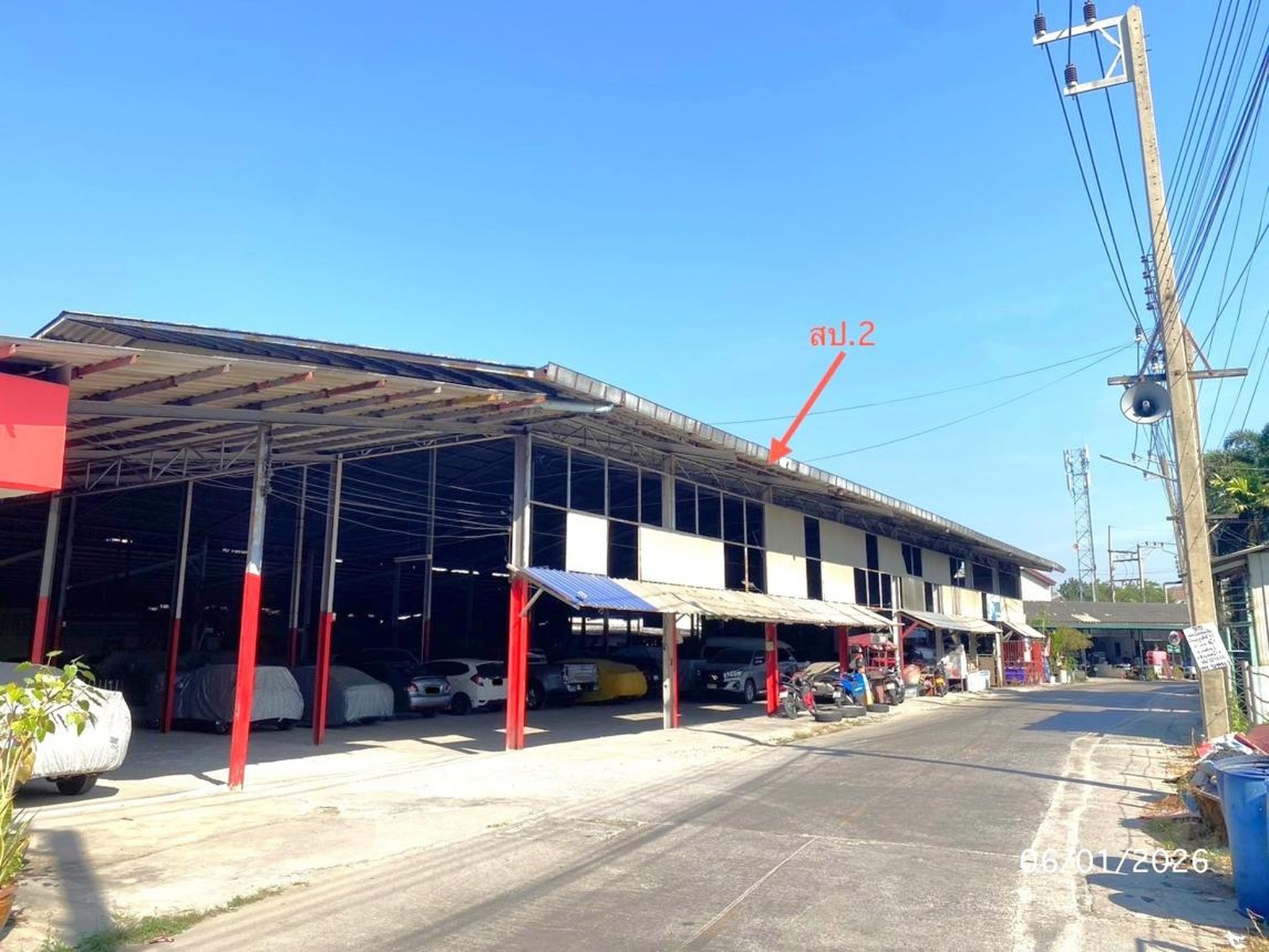 ทรัพย์สถาบันโดย KASIKORNBANK โกดัง/โรงงาน ซอยเทศบาล 6 ถนนเพชรเกษม