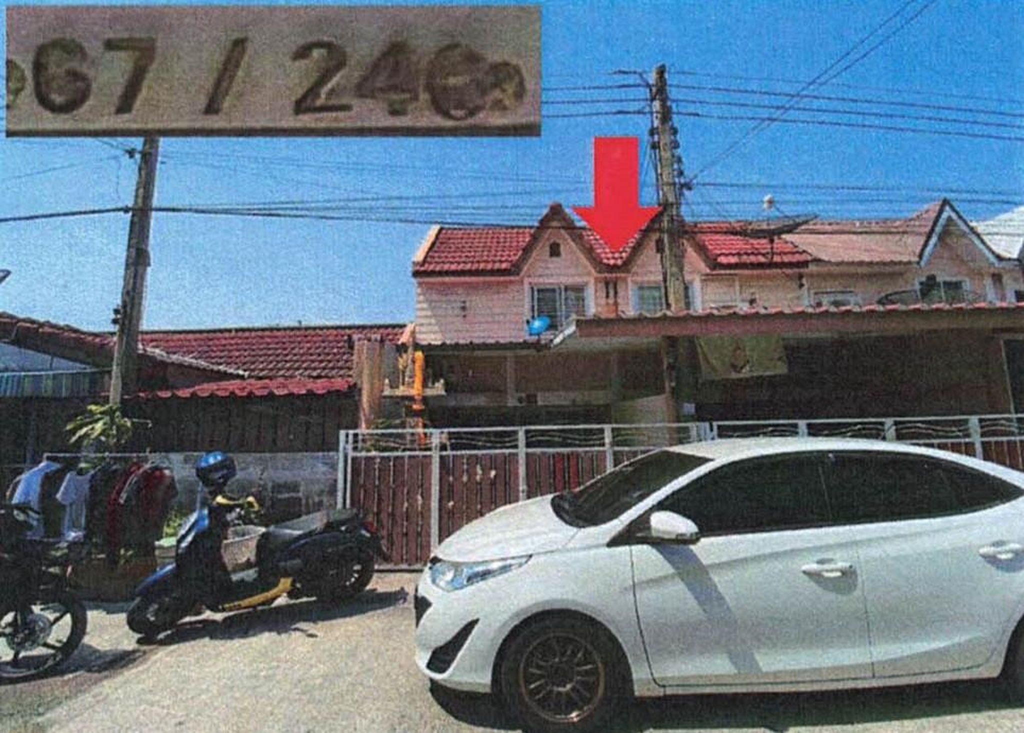 ทรัพย์สถาบันโดย GHB ทาวน์เฮาส์ เมืองสมุทรสาคร สมุทรสาคร
