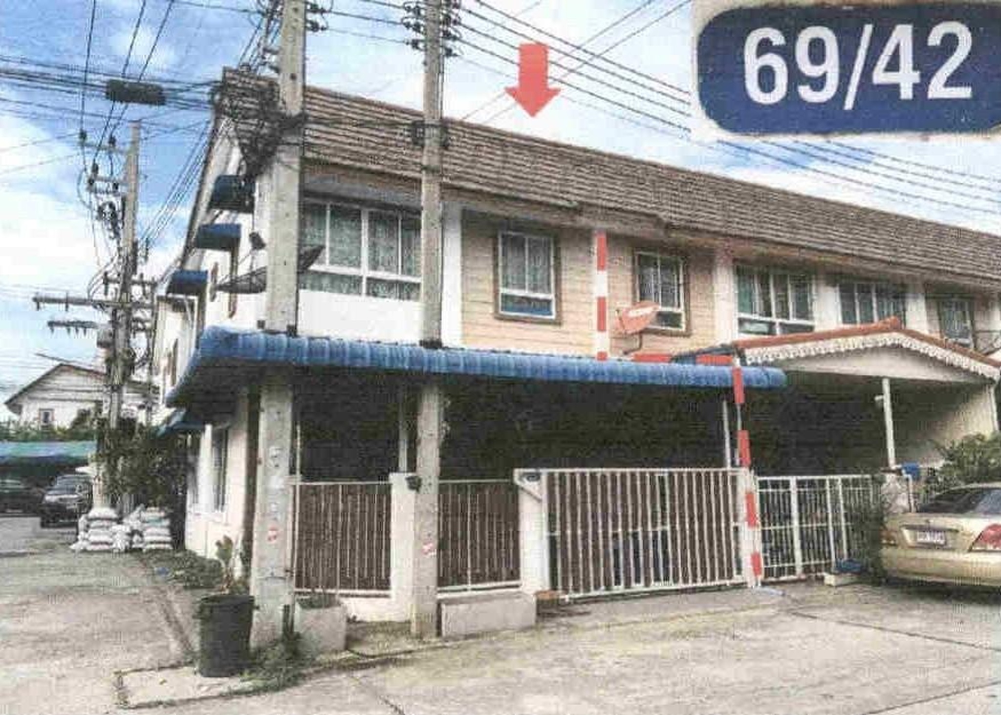 ทรัพย์สถาบันโดย GHB ทาวน์เฮาส์ สามพราน นครปฐม