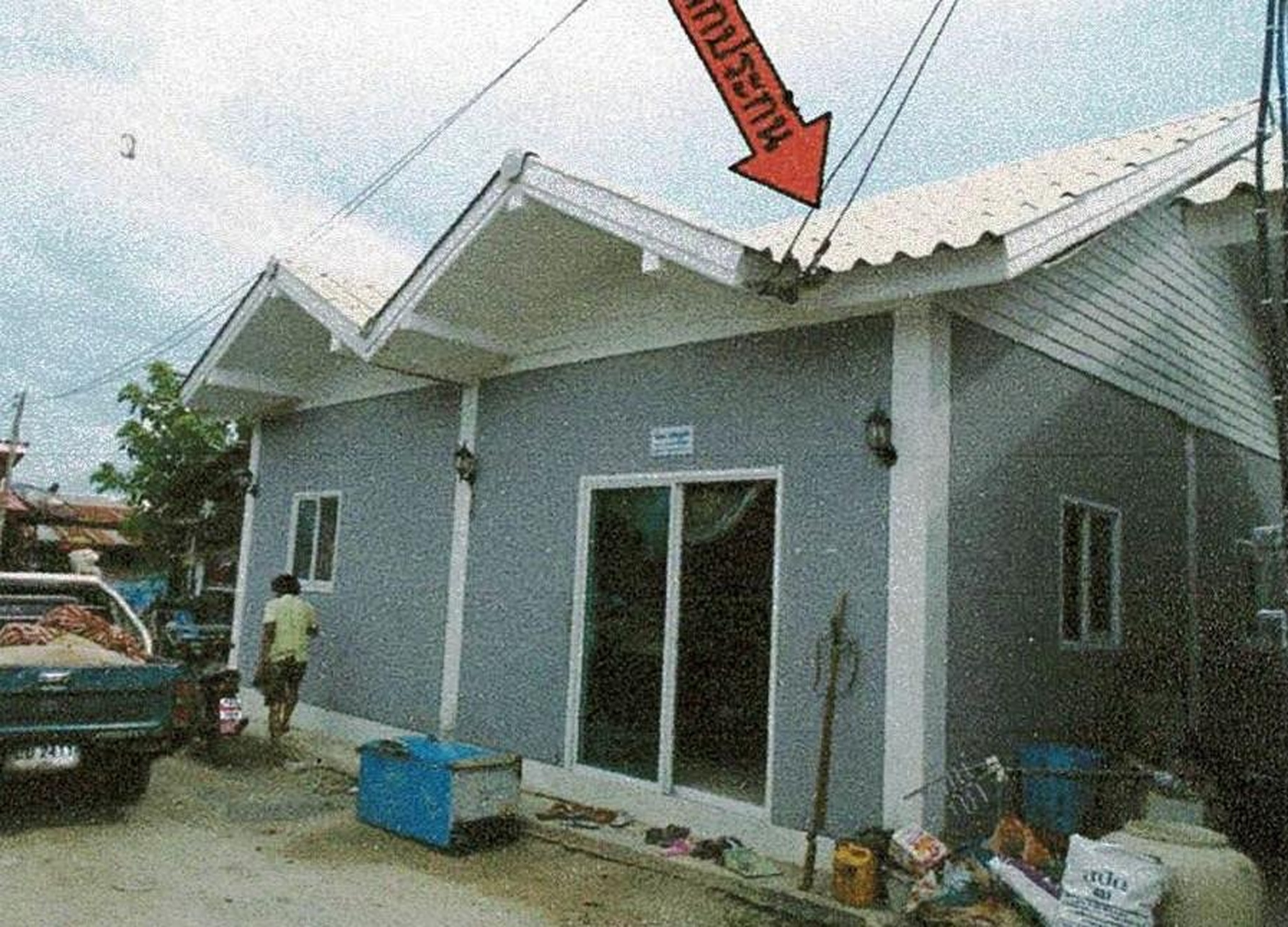 ทรัพย์สถาบันโดย GHB บ้านเดี่ยว ถนนจรเข้สามพัน-บ้าดอนงิ