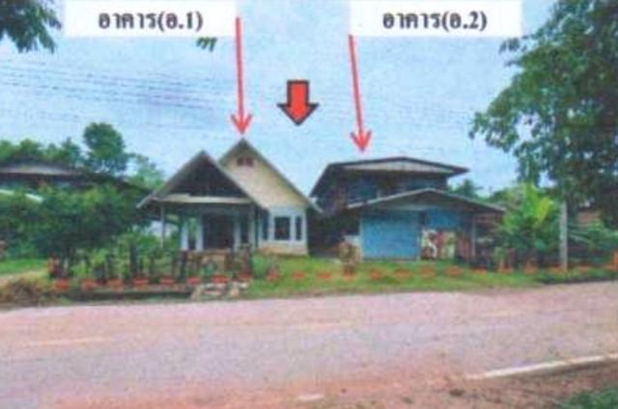 ทรัพย์สถาบันโดย GHB บ้านเดี่ยว คอนสาร ชัยภูมิ