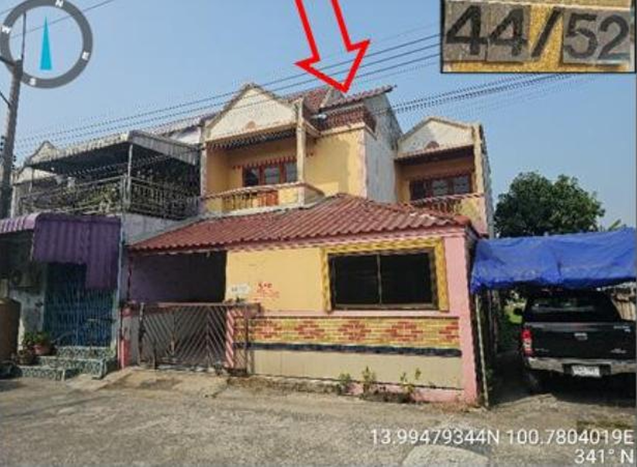 ทรัพย์สถาบันโดย GHB ทาวน์เฮาส์ ลำลูกกา ปทุมธานี