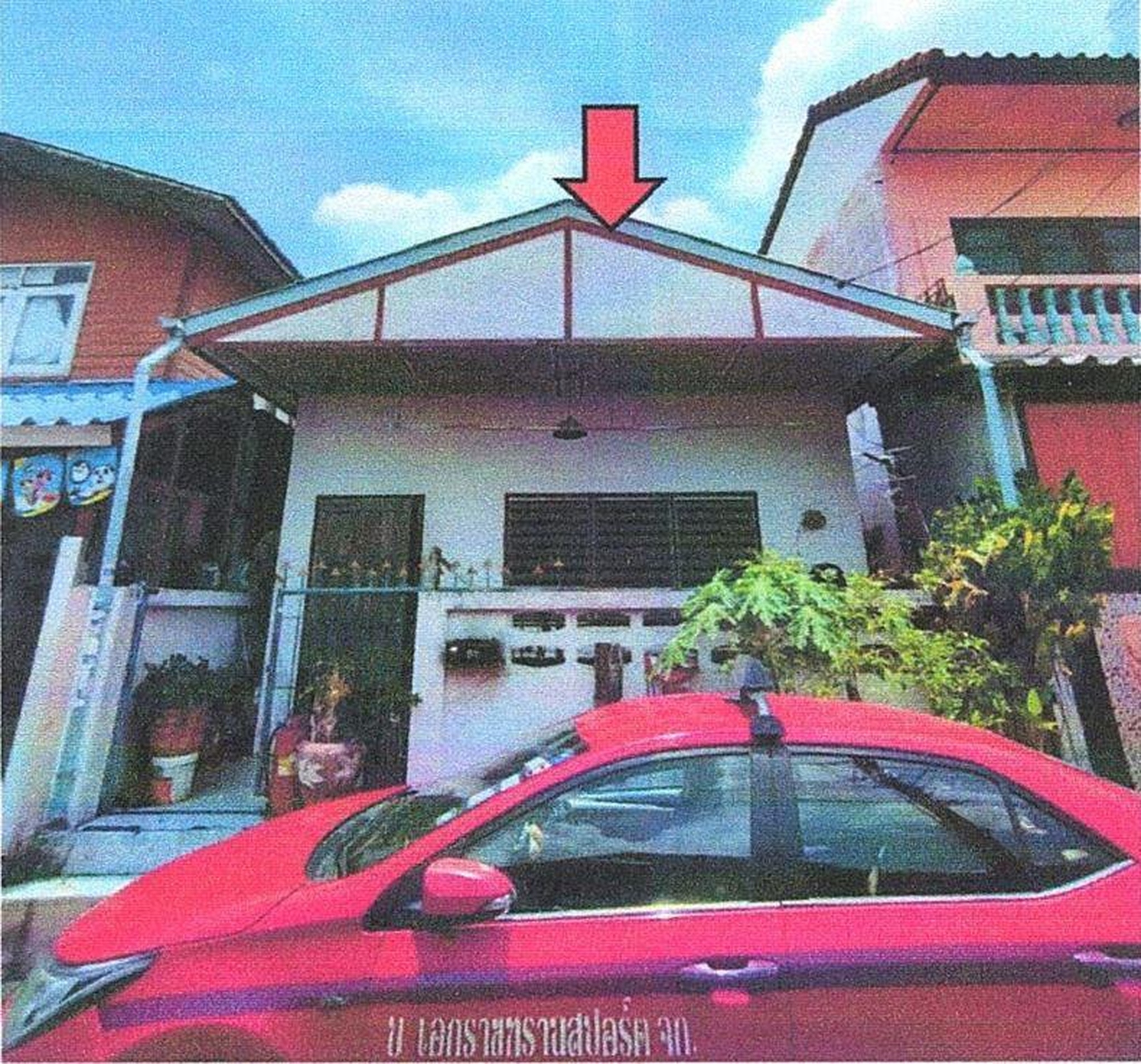 ทรัพย์สถาบันโดย GHB บ้านเดี่ยว ลาดกระบัง กรุงเทพมหานคร