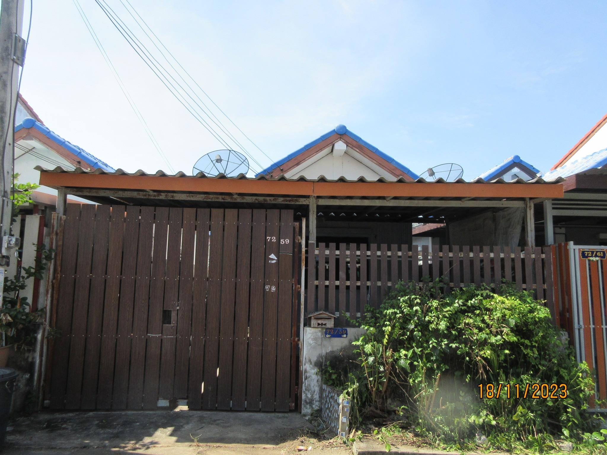 ทรัพย์สถาบันโดย GHB บ้านเดี่ยว หมู่บ้านอมรทรัพย์ (Amornsap)