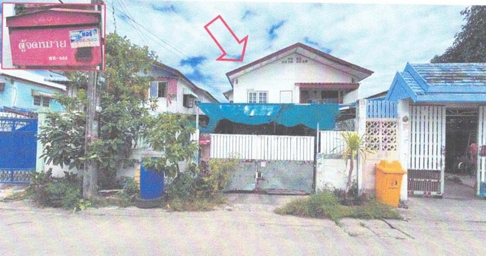 ทรัพย์สถาบันโดย GHB บ้านแฝด คู่ขวัญหรรษา 3-4 กระทุ่มแบน สมุทรสาคร