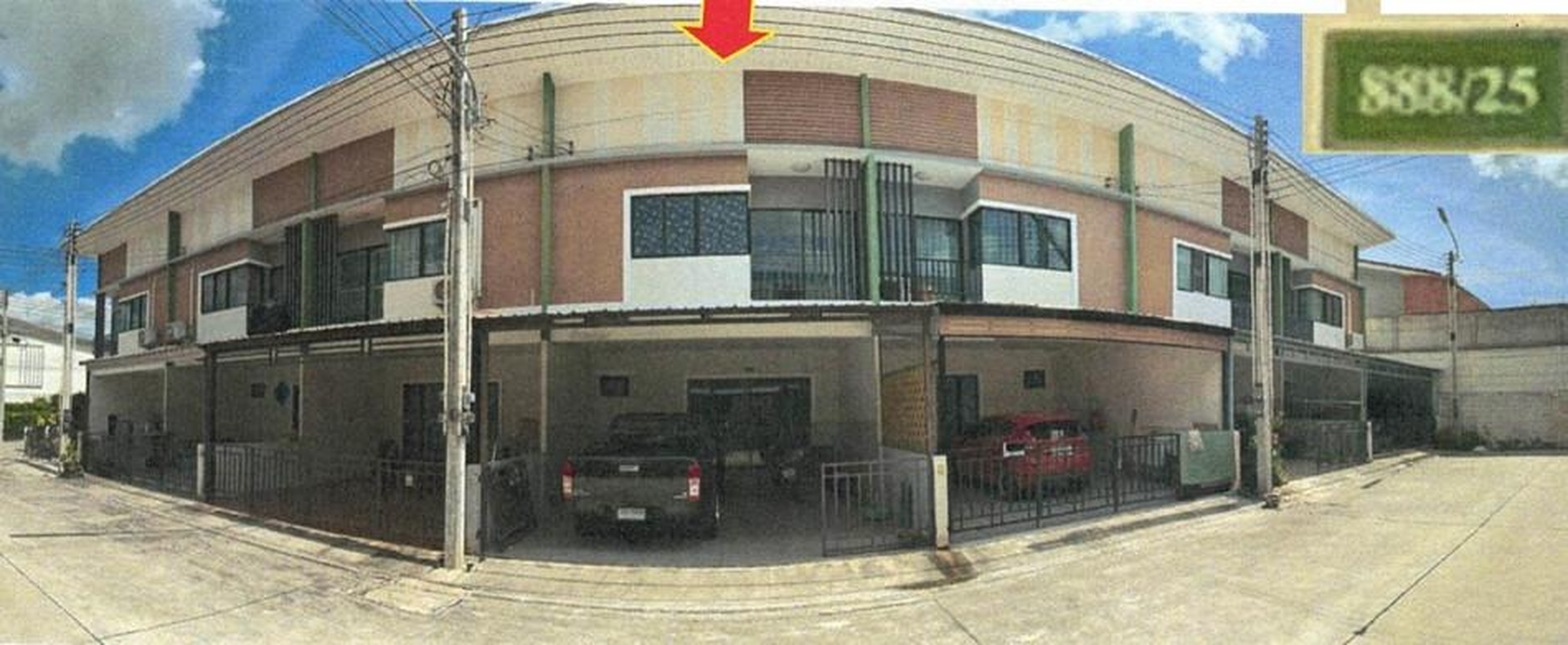 ทรัพย์สถาบันโดย GHB ทาวน์เฮาส์ เอสซี วิลเลจ อีสเทิร์น-บ่อวิน (SC Village Eastern-Bowin)