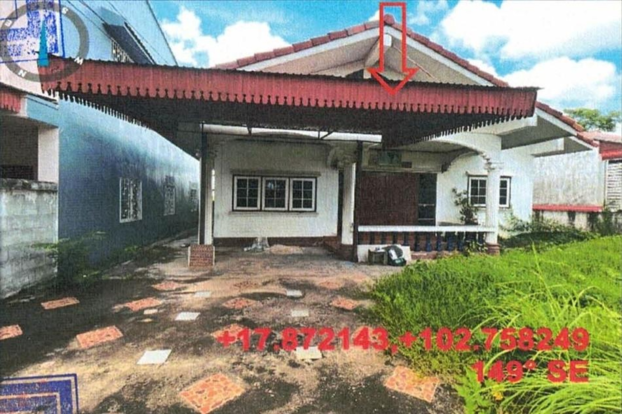 ทรัพย์สถาบันโดย GHB บ้านเดี่ยว เมืองหนองคาย หนองคาย