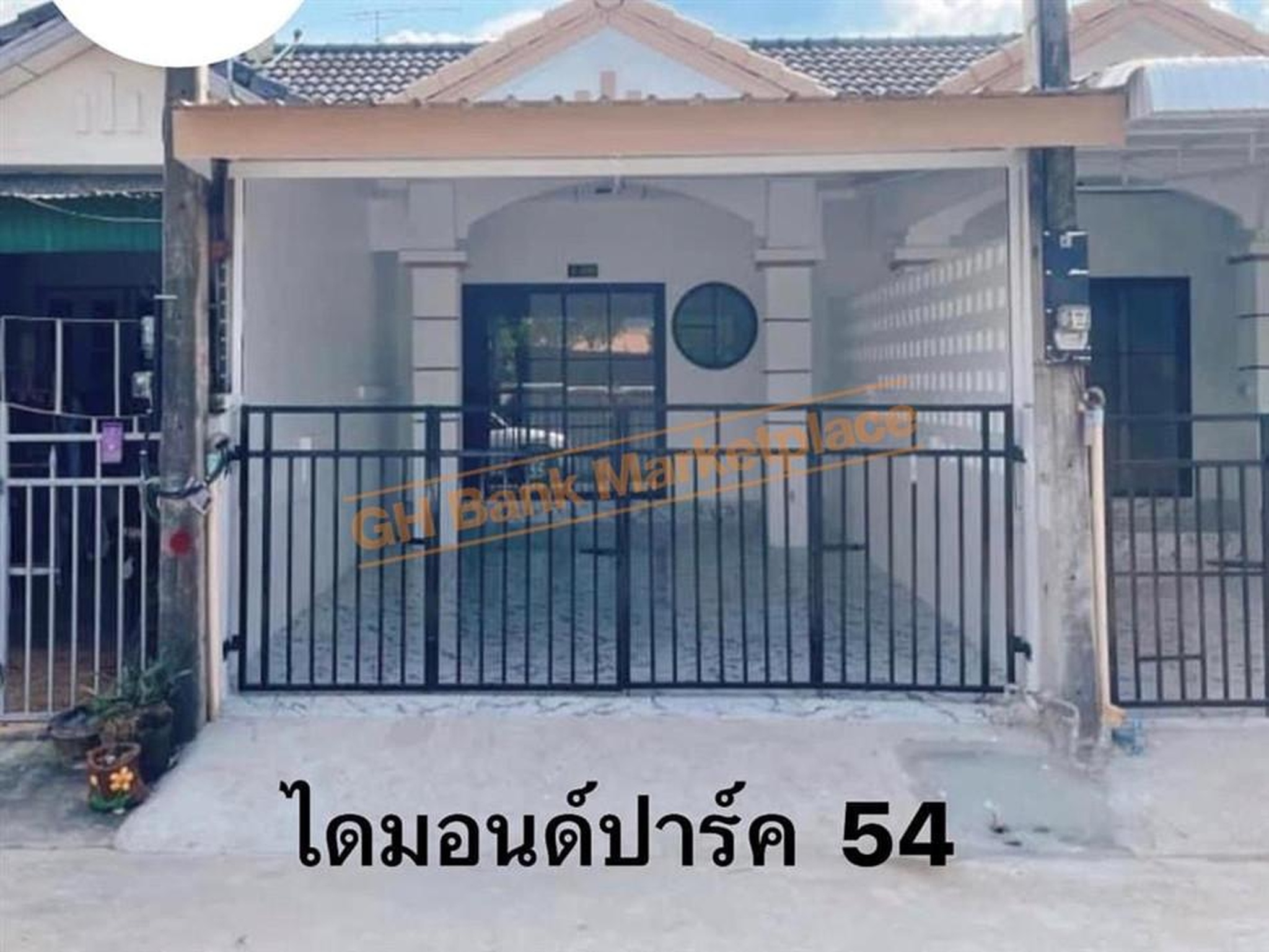 ทรัพย์สถาบันโดย GHB ทาวน์เฮาส์ เมืองกำแพงเพชร กำแพงเพชร