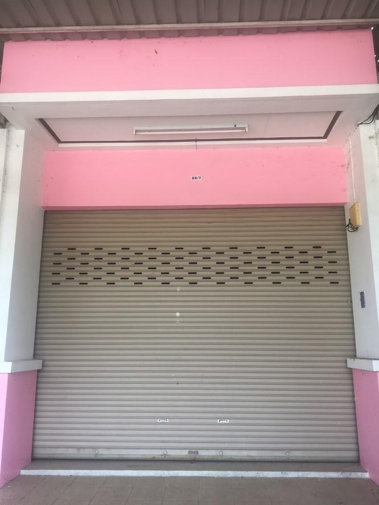 ทรัพย์สถาบันโดย GHB บ้านเดี่ยว อยู่ดีมีสุข