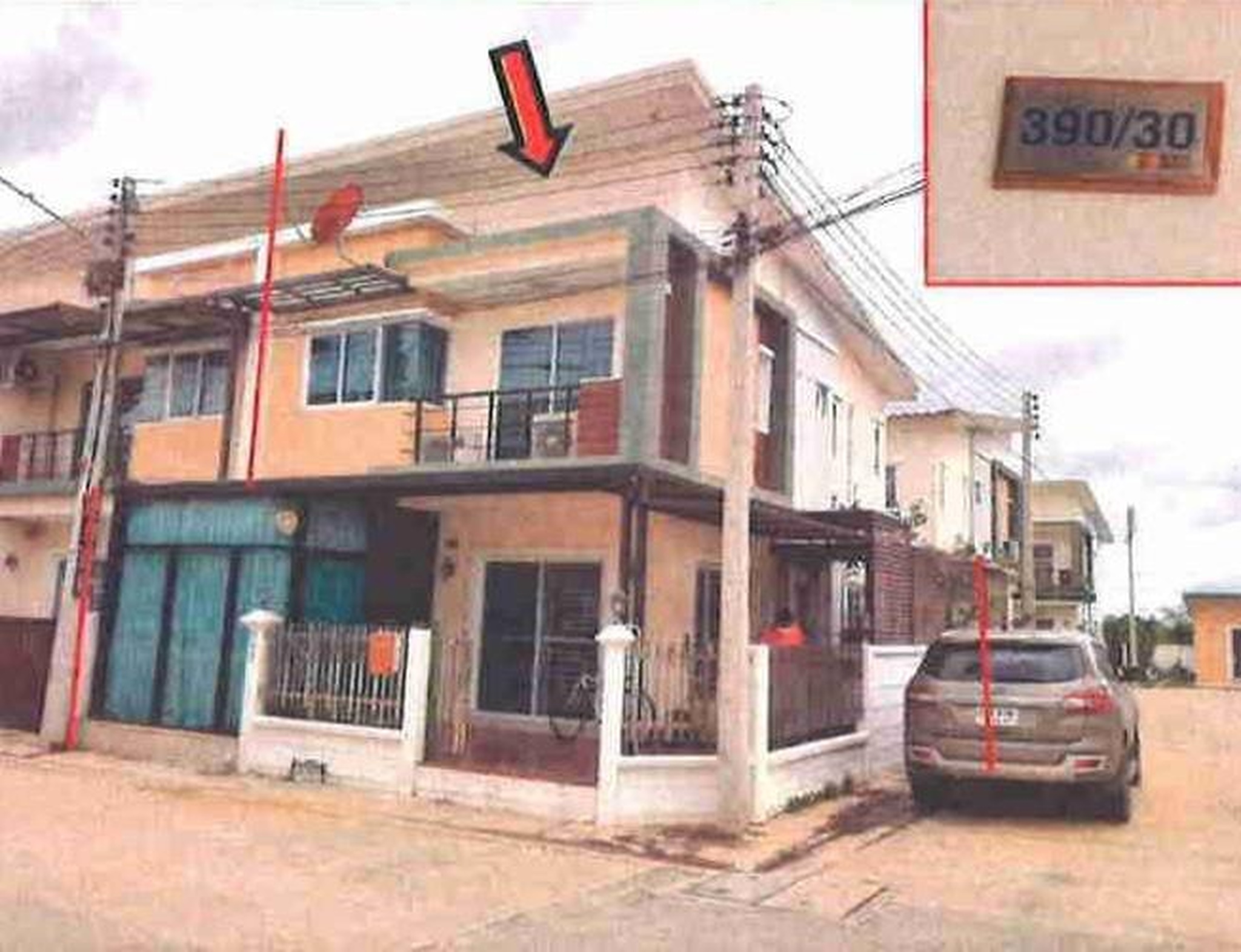 ทรัพย์สถาบันโดย GHB บ้านเดี่ยว เมืองนครปฐม นครปฐม