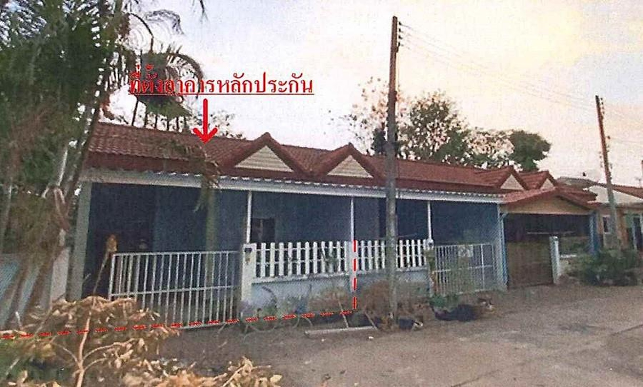 ทรัพย์สถาบันโดย GHB ทาวน์เฮาส์ กบินทร์บุรี ปราจีนบุรี