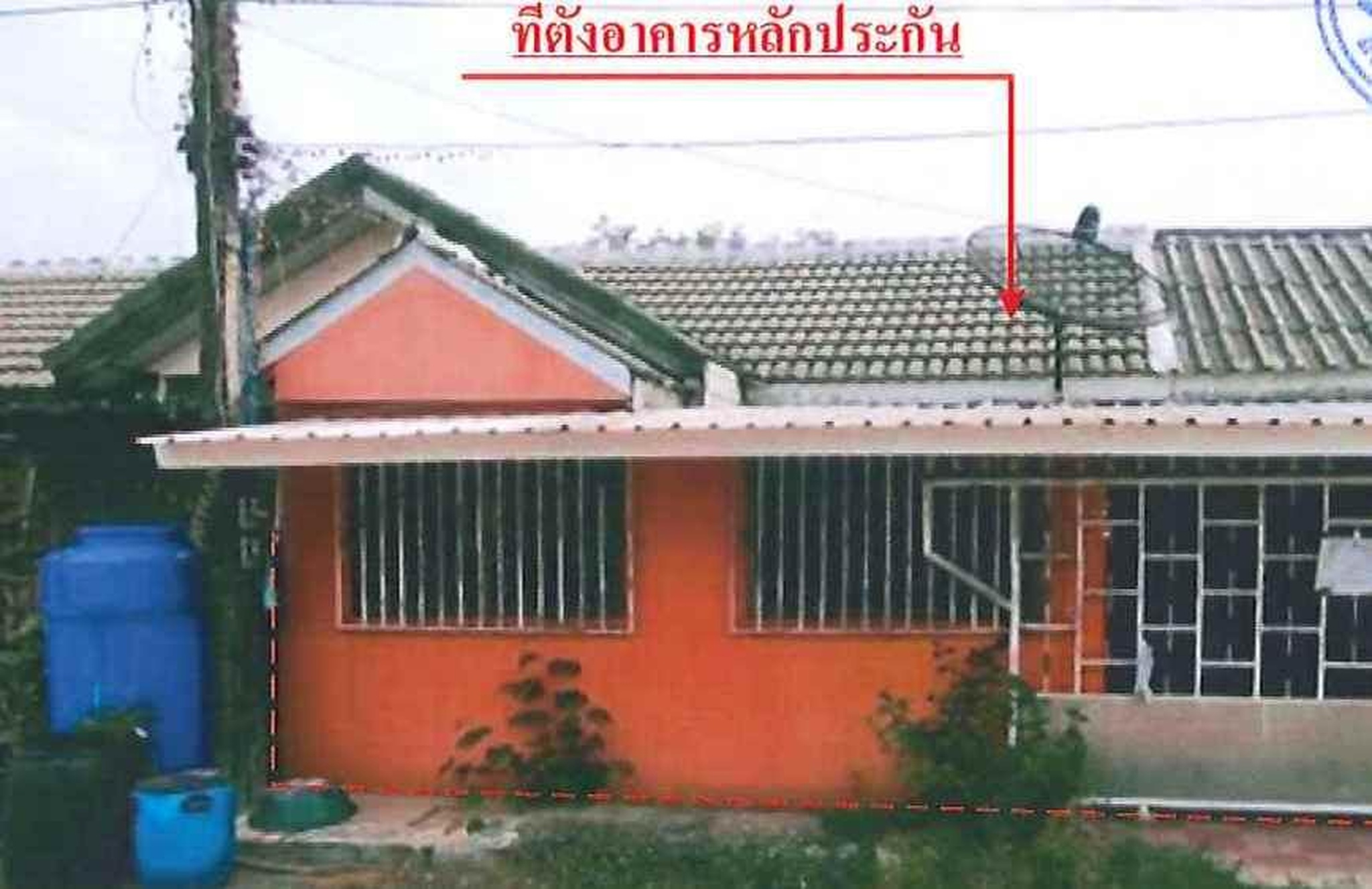 ทรัพย์สถาบันโดย GHB ทาวน์เฮาส์ กบินทร์บุรี ปราจีนบุรี