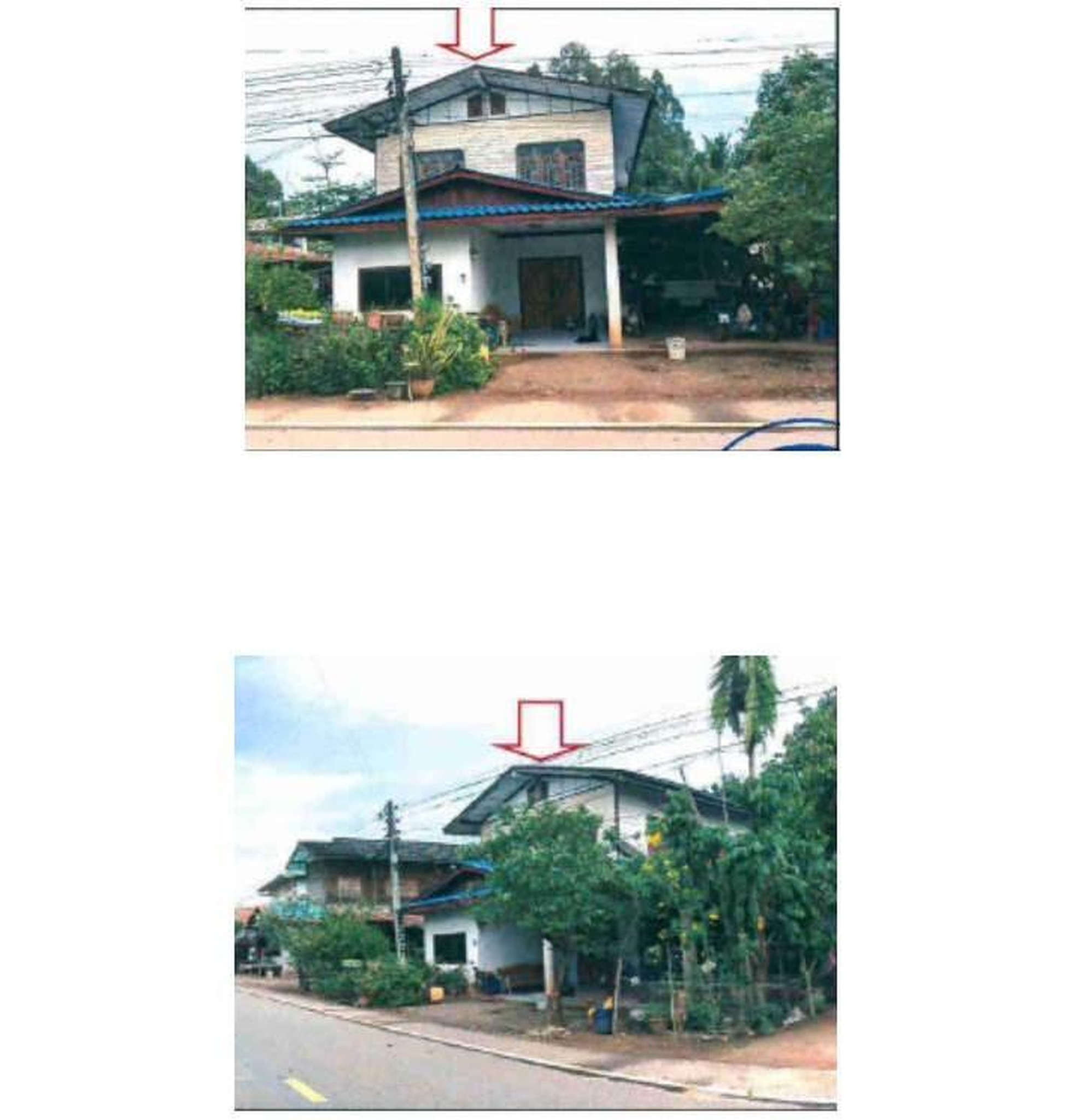 ทรัพย์สถาบันโดย GHB ทาวน์เฮาส์ ศรีธาตุ อุดรธานี