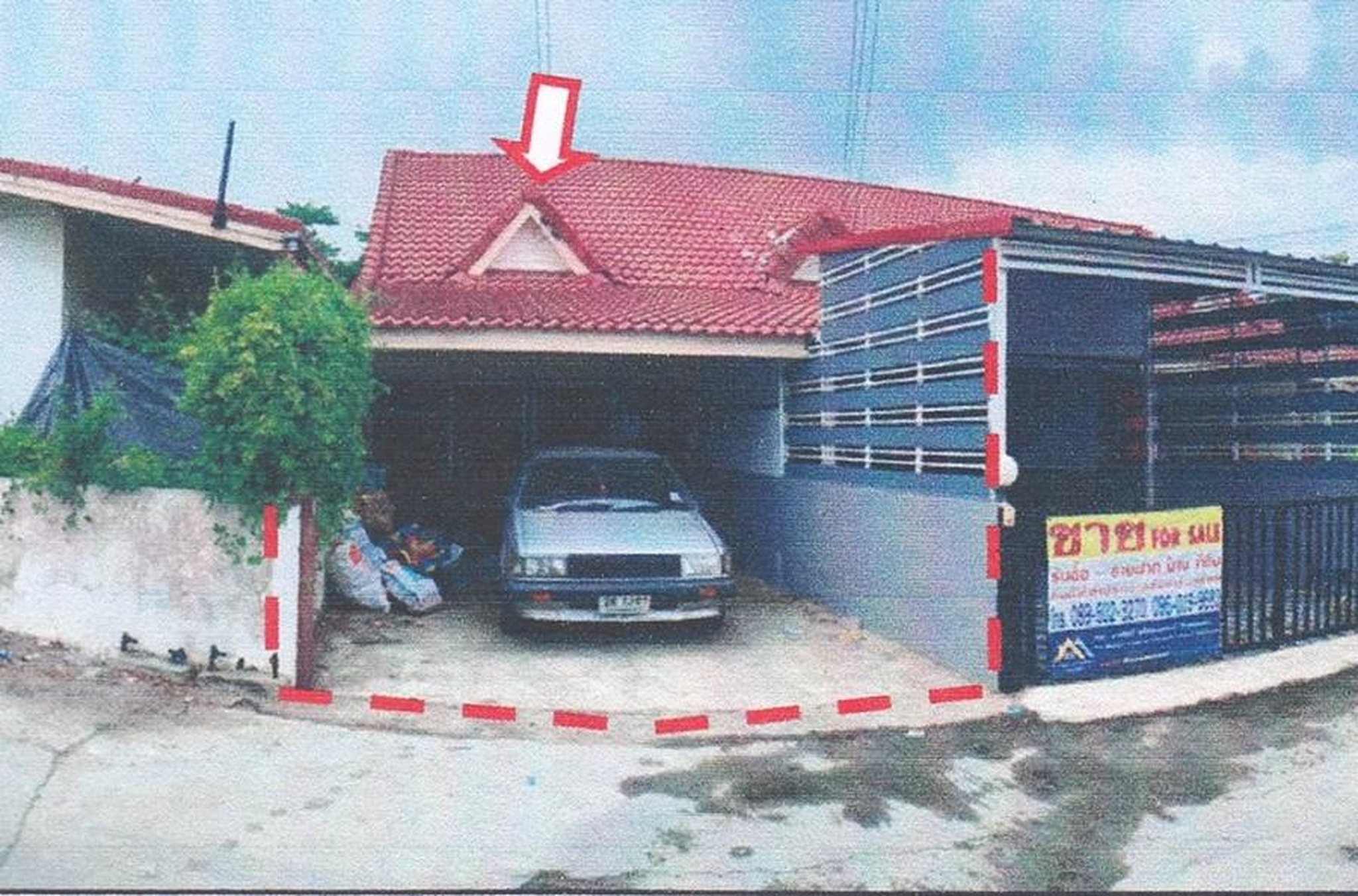 ทรัพย์สถาบันโดย GHB ทาวน์เฮาส์ บ้านฉาง ระยอง