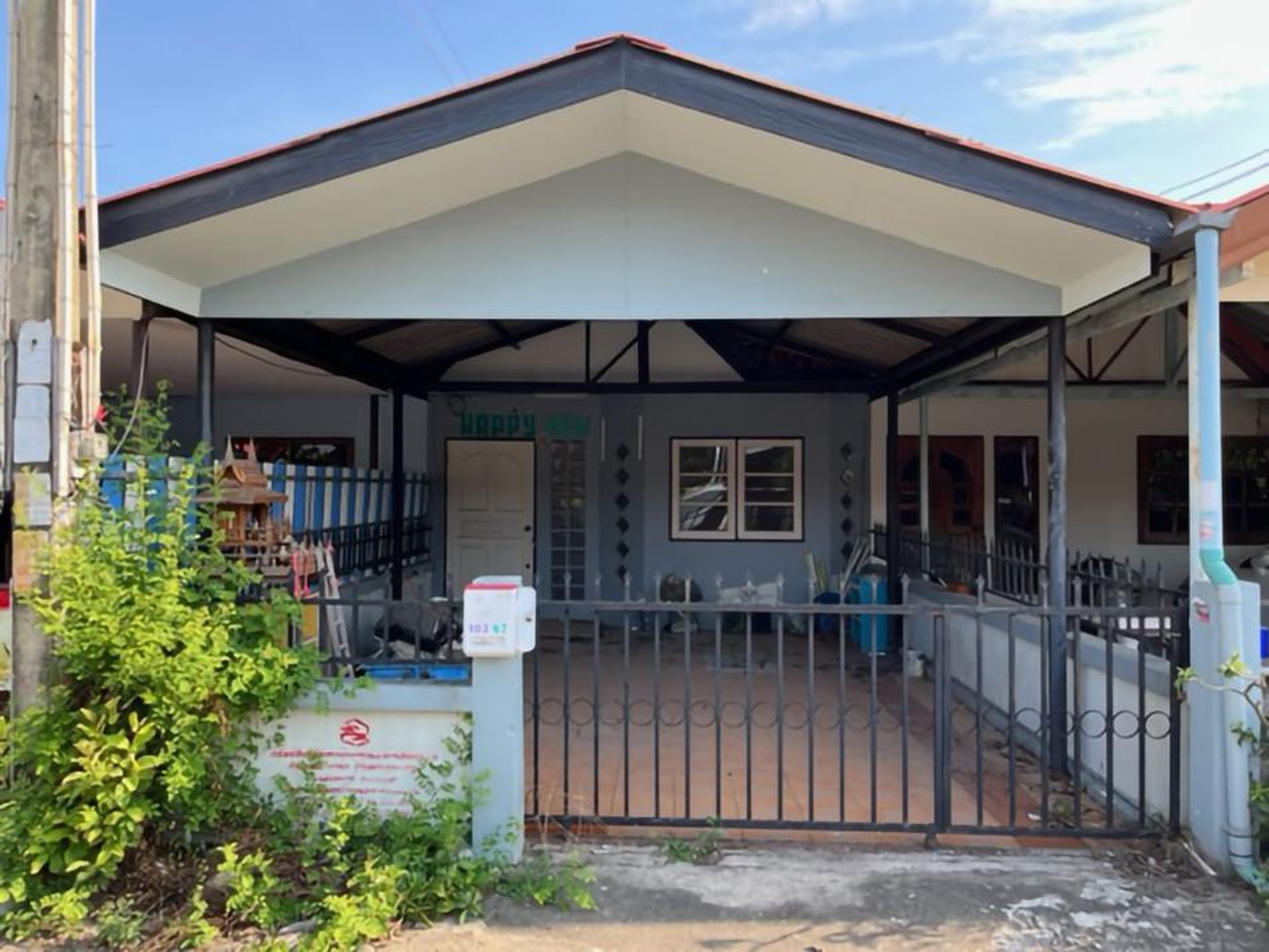 ทรัพย์สถาบันโดย GHB ทาวน์เฮาส์ เมืองระยอง ระยอง