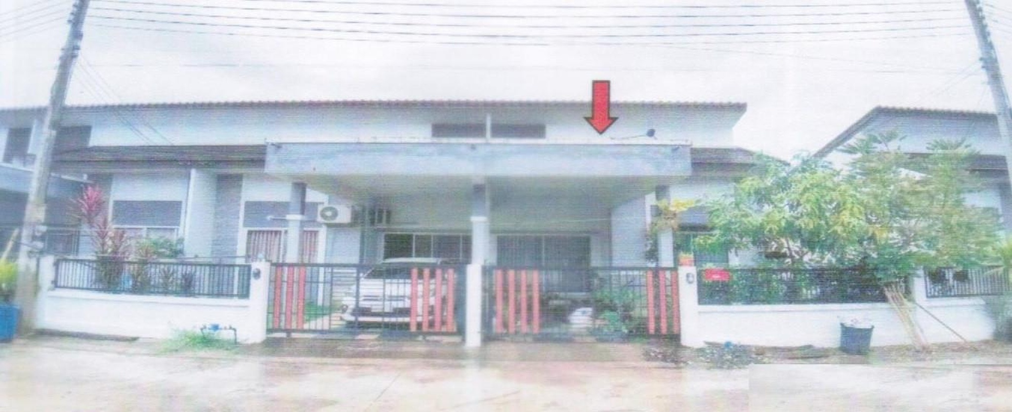 ทรัพย์สถาบันโดย GHB ทาวน์เฮาส์ รัษฎา ตรัง