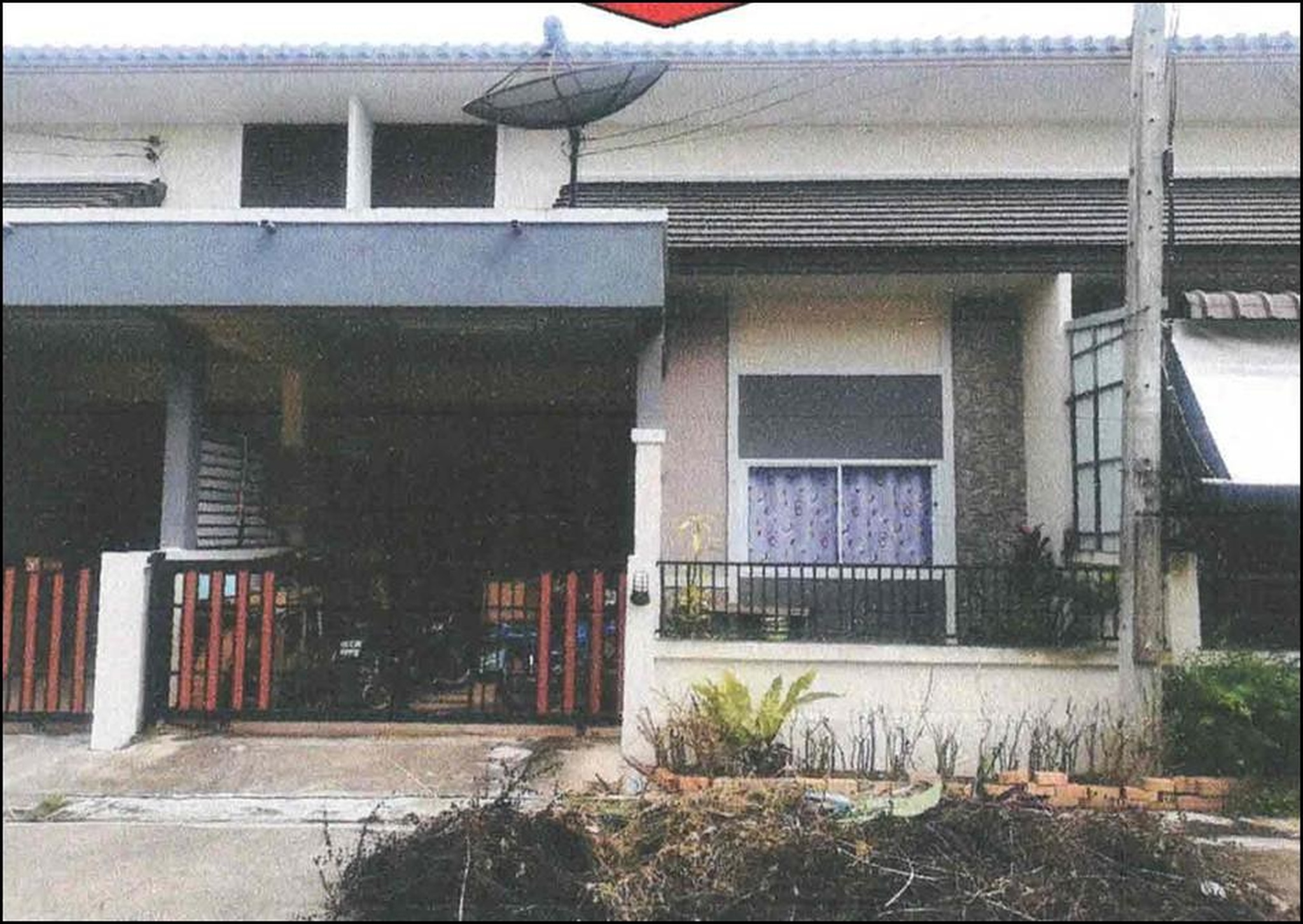 ทรัพย์สถาบันโดย GHB ทาวน์เฮาส์ เมืองตรัง ตรัง