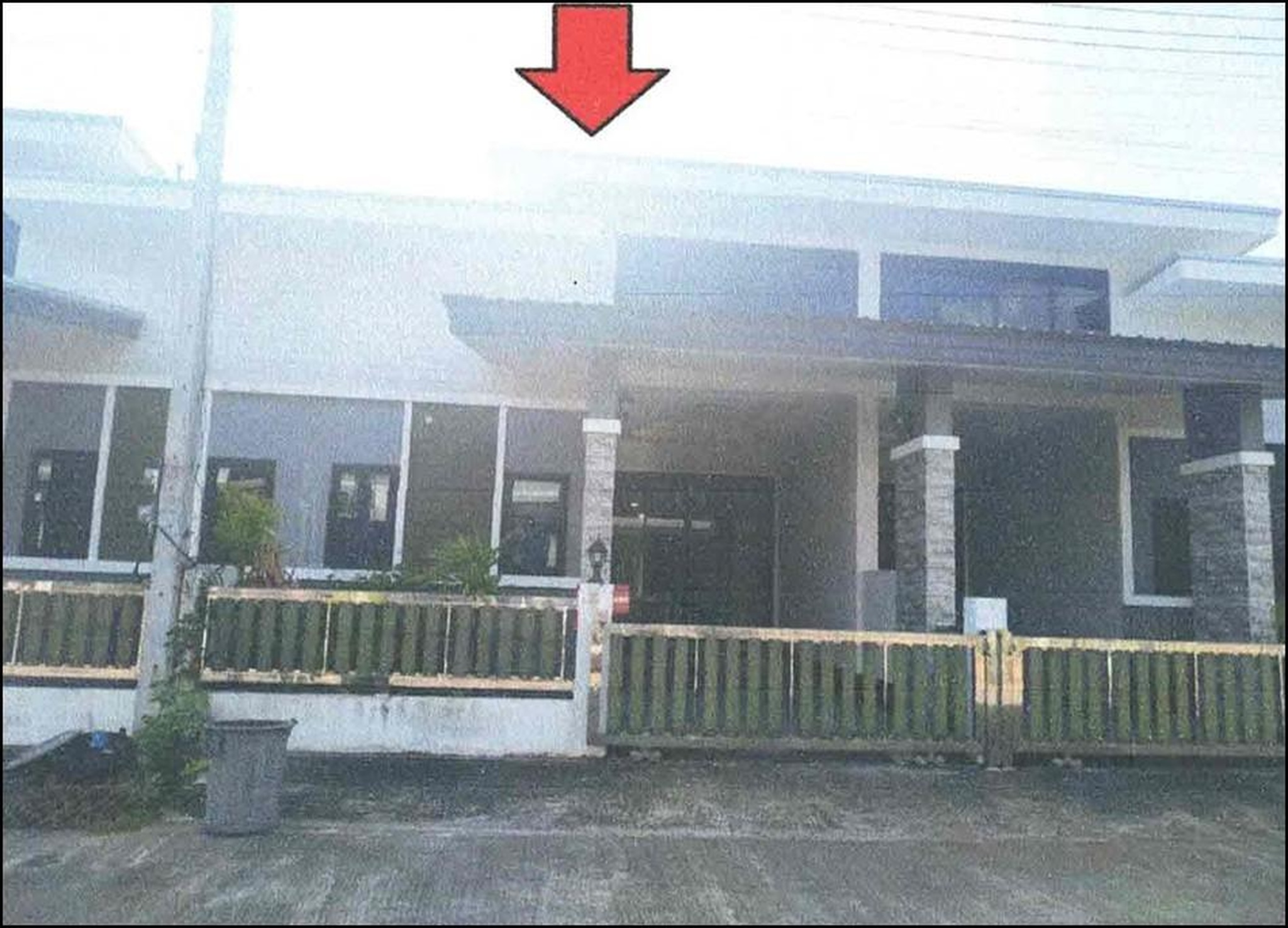 ทรัพย์สถาบันโดย GHB ทาวน์เฮาส์ เมืองตรัง ตรัง