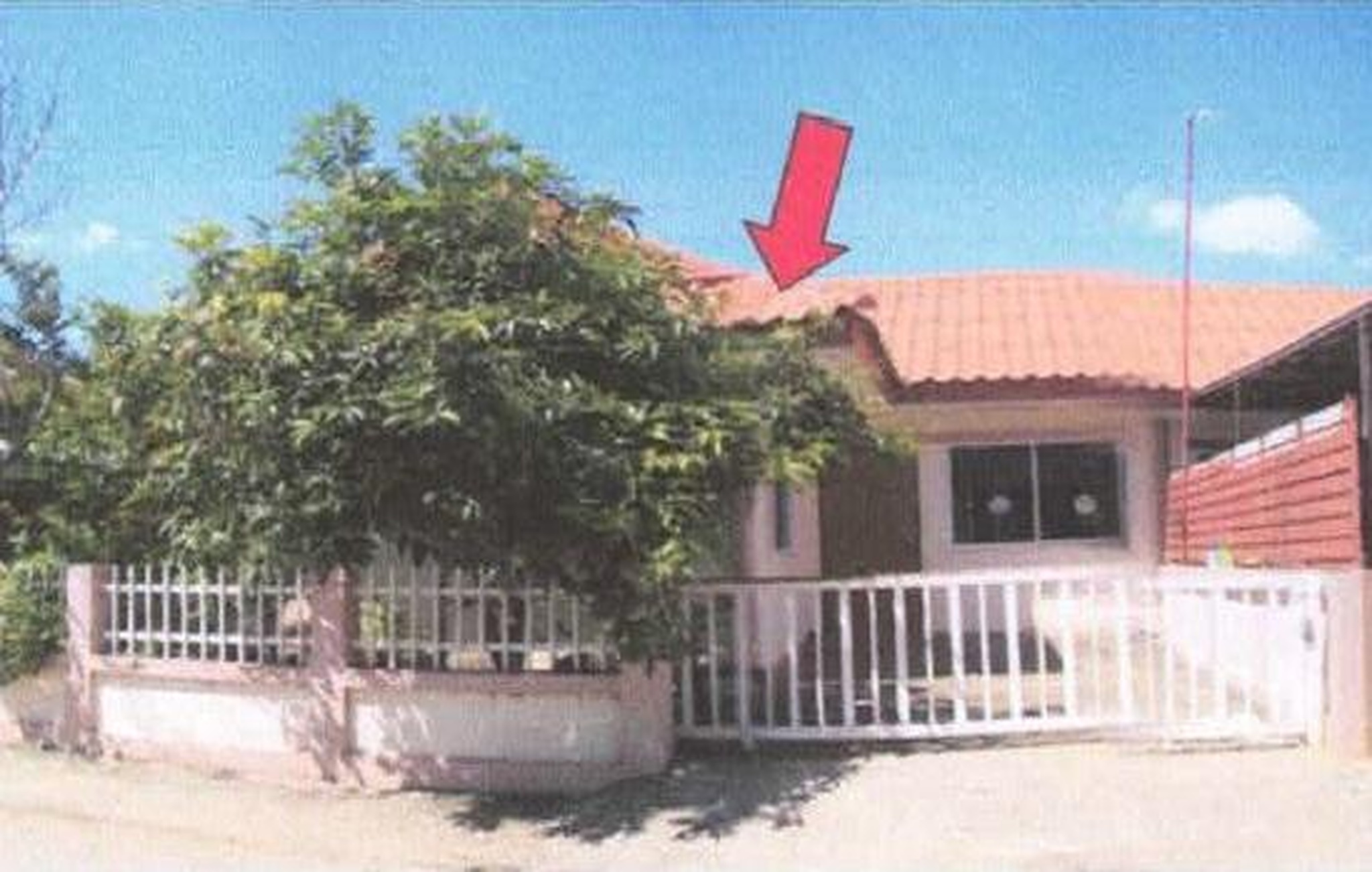 ทรัพย์สถาบันโดย GHB บ้านแฝด เมืองนครสวรรค์ นครสวรรค์