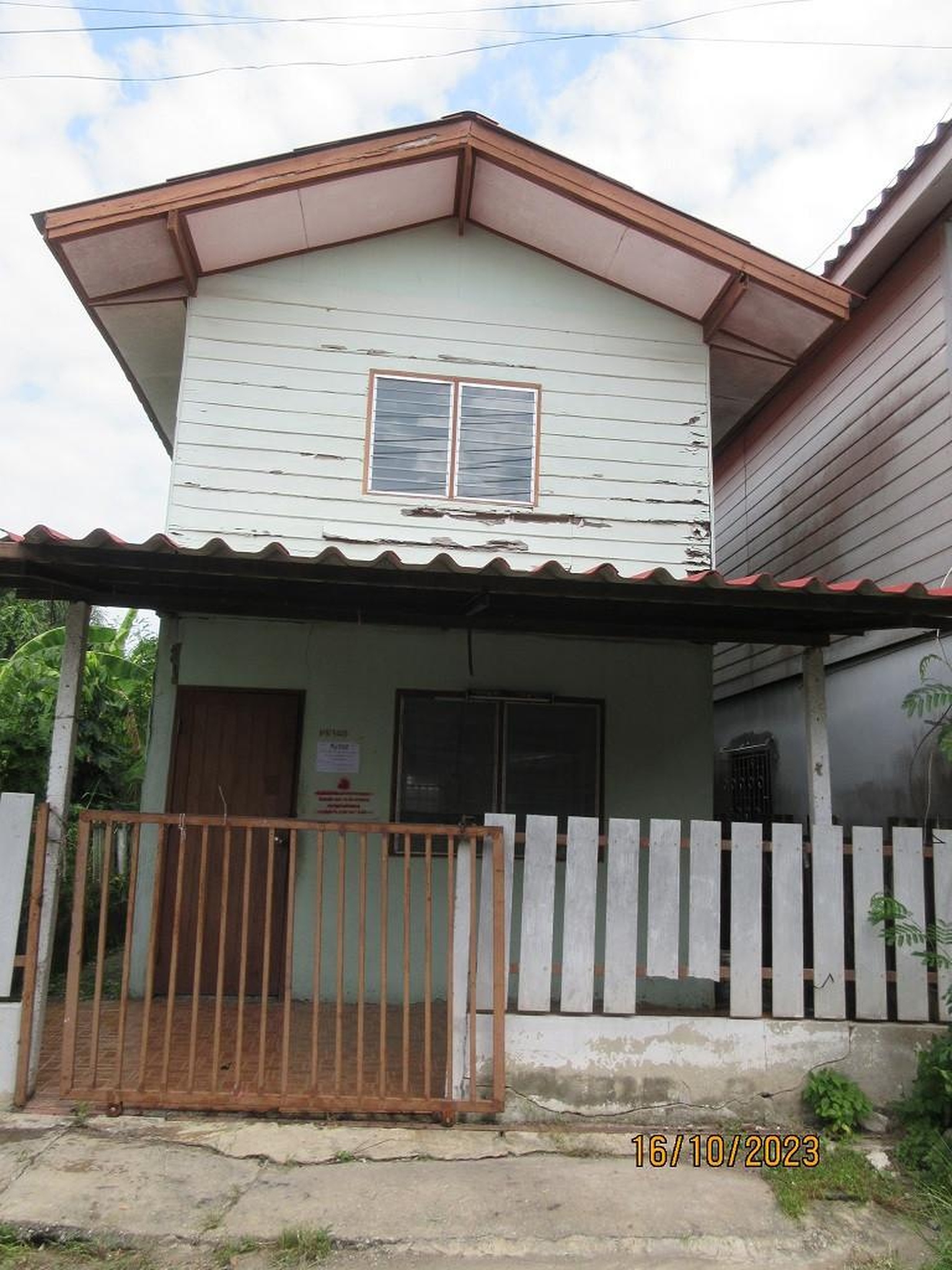 ทรัพย์สถาบันโดย GHB บ้านเดี่ยว หนองจอก กรุงเทพมหานคร