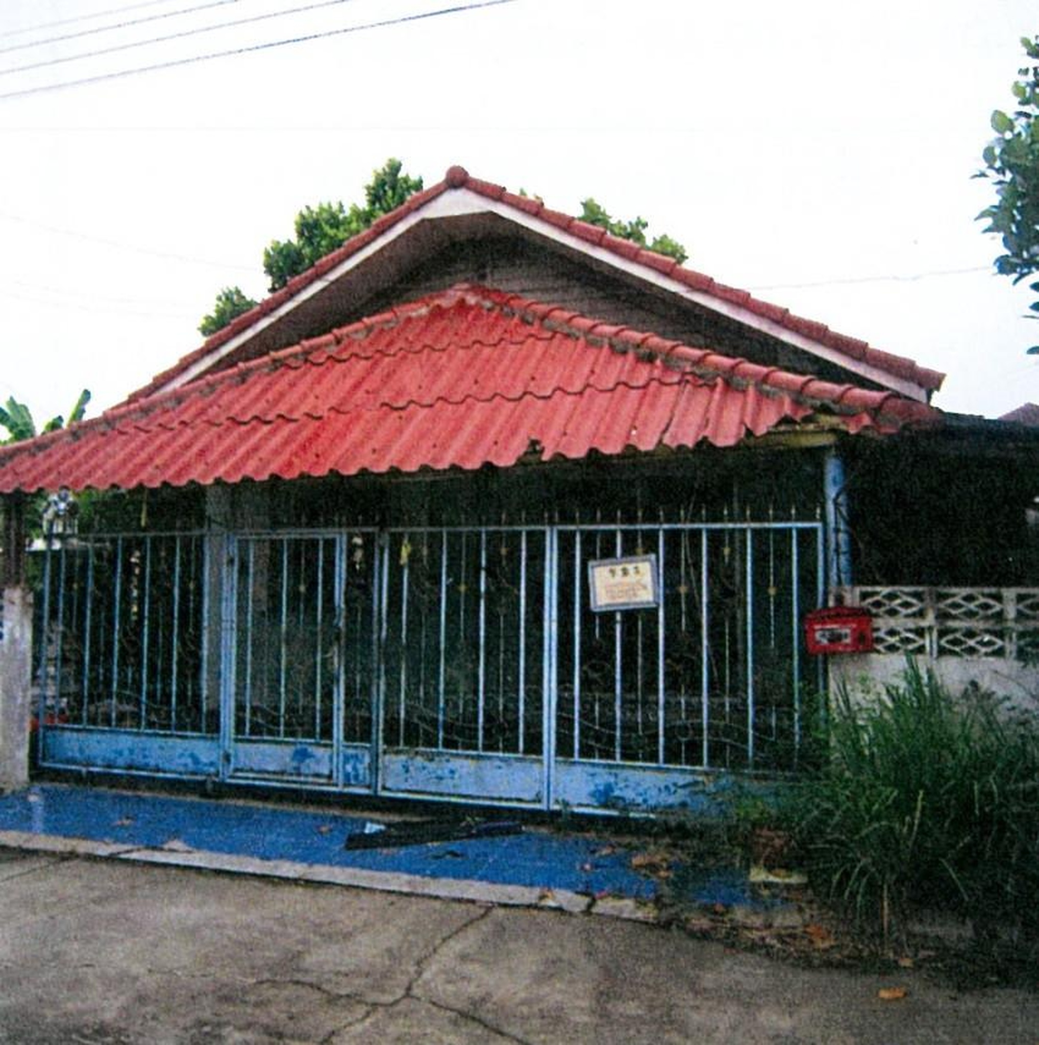 ทรัพย์สถาบันโดย GHB บ้านเดี่ยว บางขุนเทียน กรุงเทพมหานคร