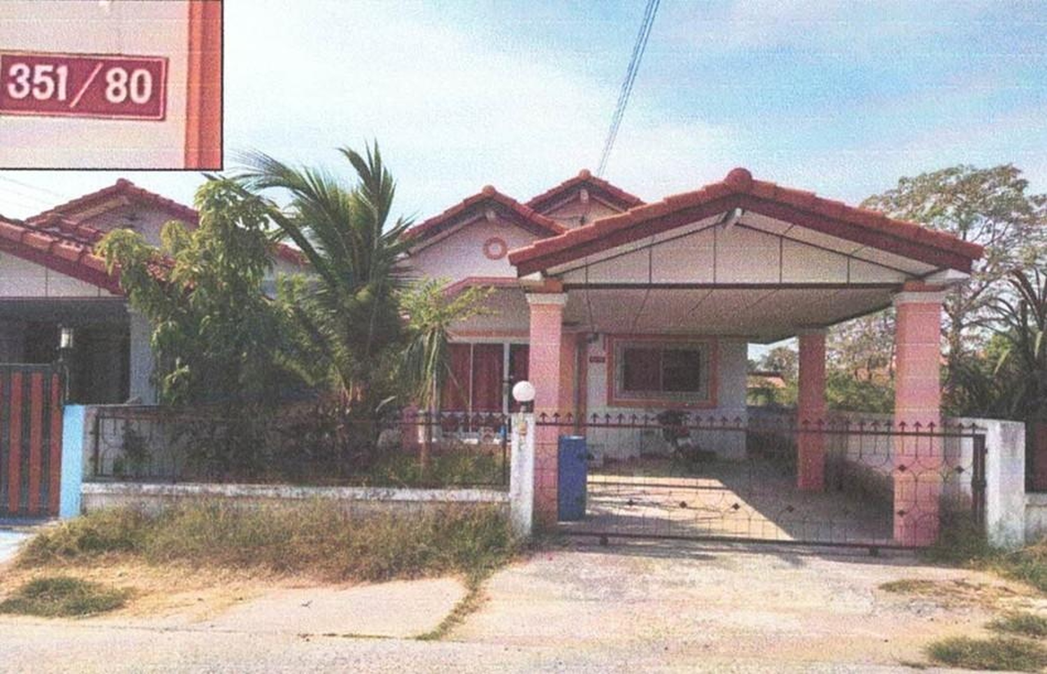 ทรัพย์สถาบันโดย GHB บ้านเดี่ยว เมืองสุรินทร์ สุรินทร์