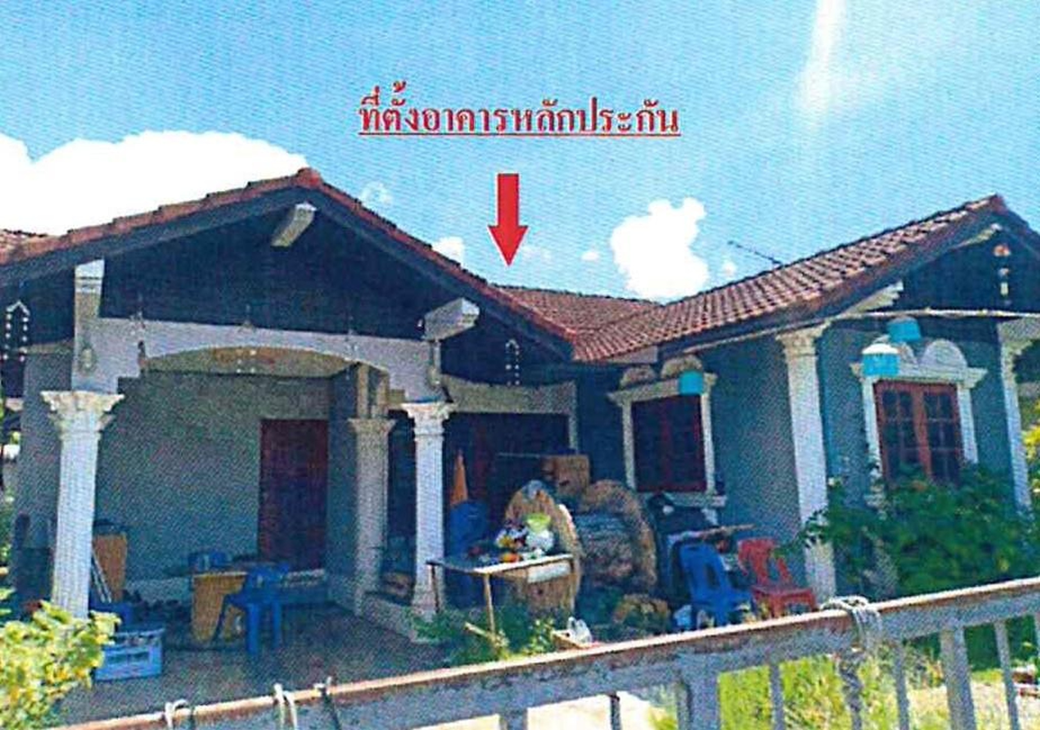 ทรัพย์สถาบันโดย GHB บ้านเดี่ยว เจษฎา