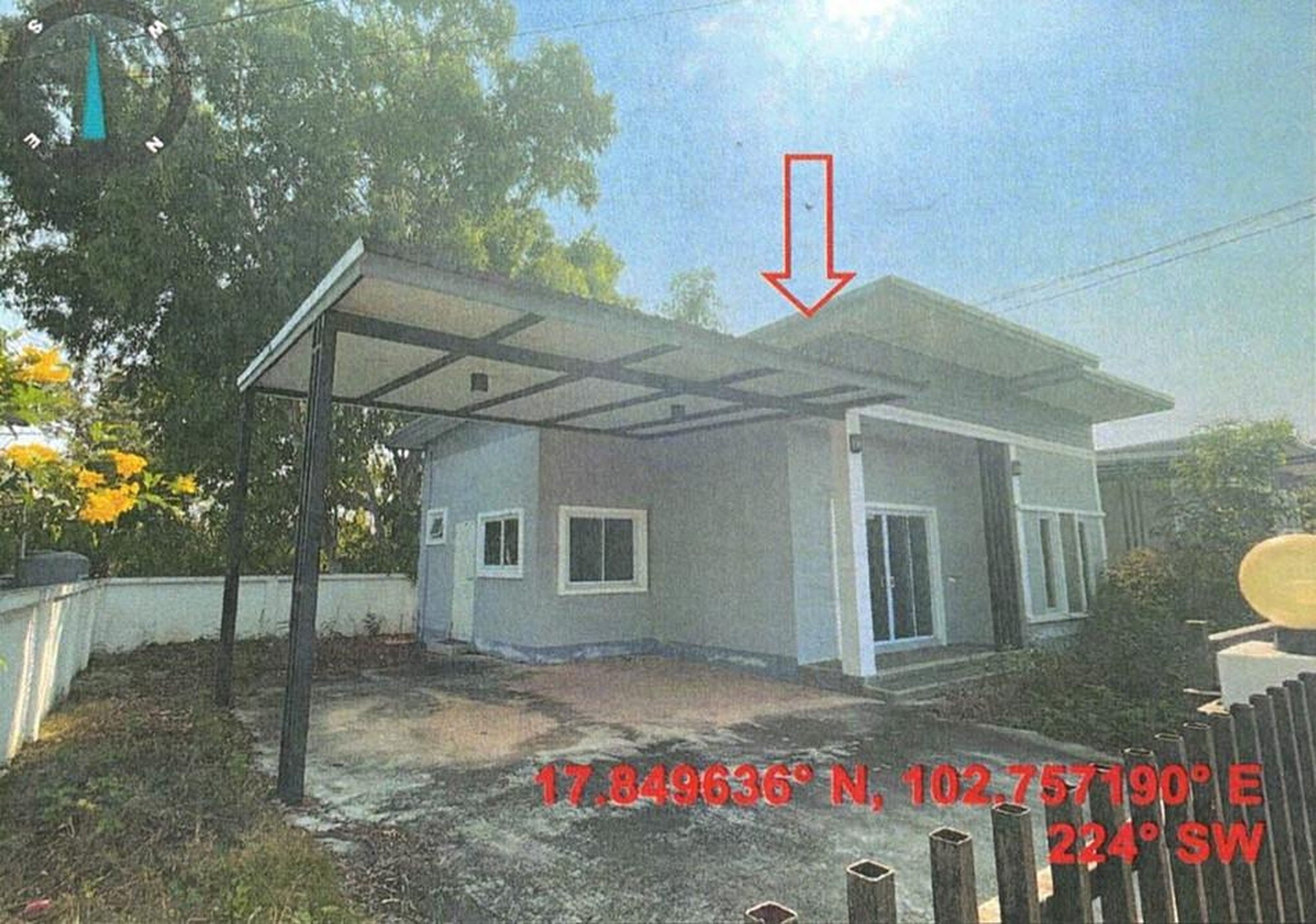 ทรัพย์สถาบันโดย GHB บ้านเดี่ยว เมืองหนองคาย หนองคาย
