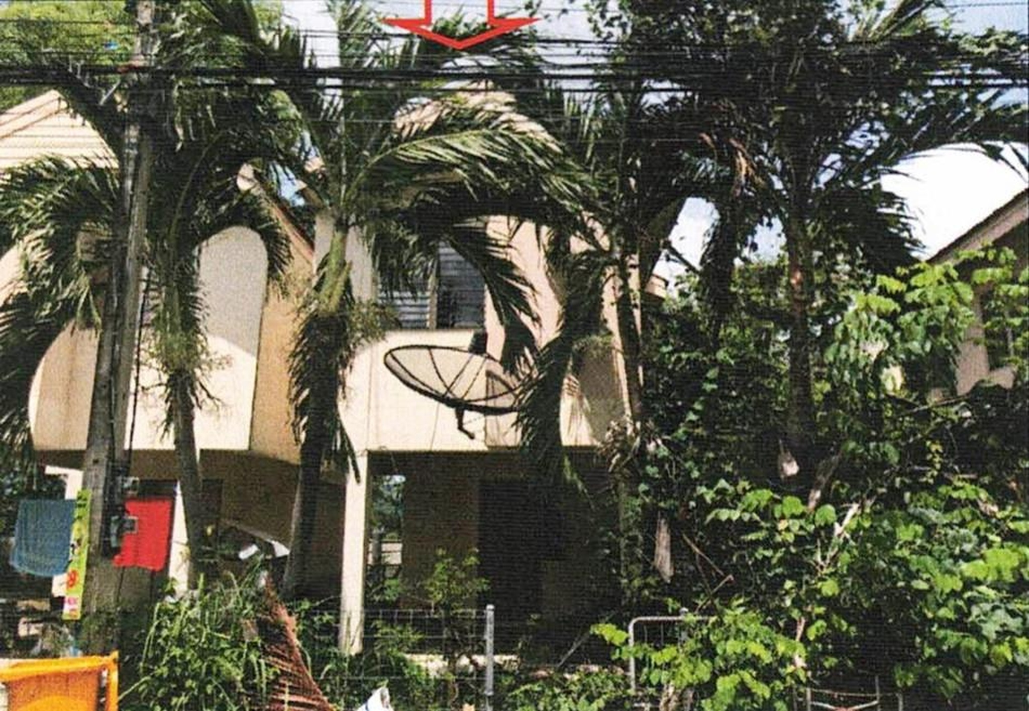 ทรัพย์สถาบันโดย GHB บ้านเดี่ยว เมืองหนองบัวลำภู หนองบัวลำภู