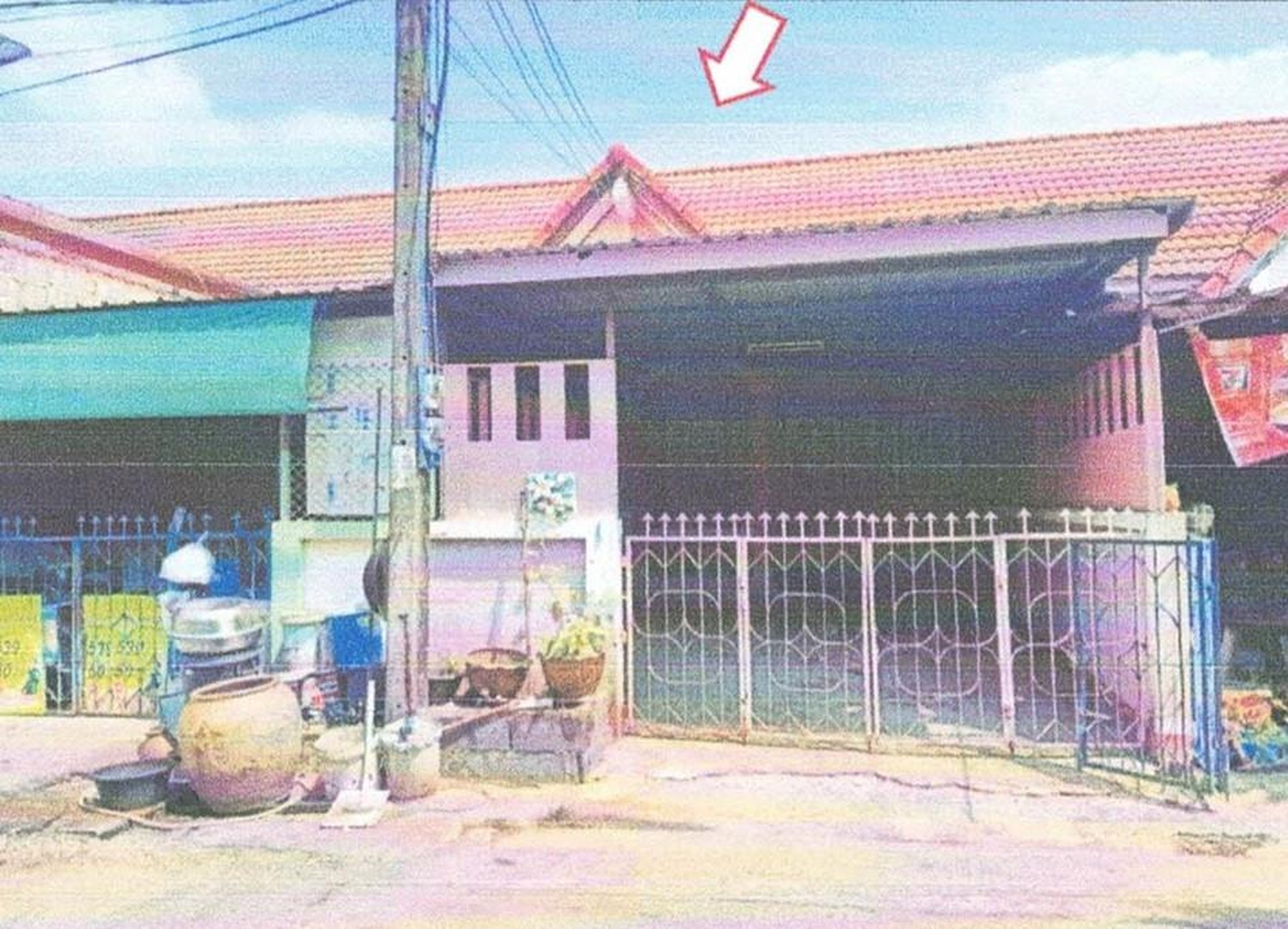 ทรัพย์สถาบันโดย GHB ทาวน์เฮาส์ เมืองชัยภูมิ ชัยภูมิ