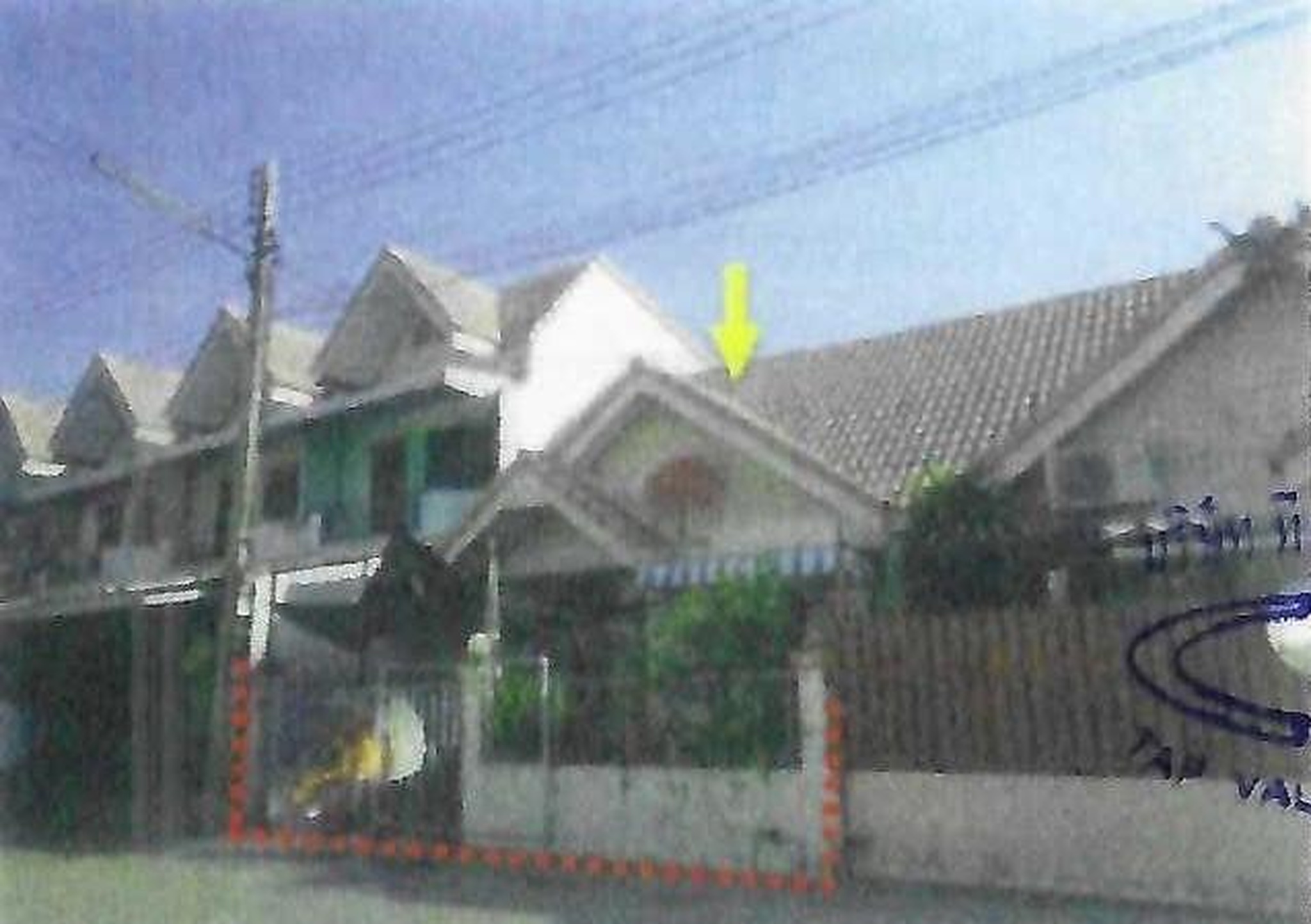 ทรัพย์สถาบันโดย GHB ทาวน์เฮาส์ เมืองอ่างทอง อ่างทอง