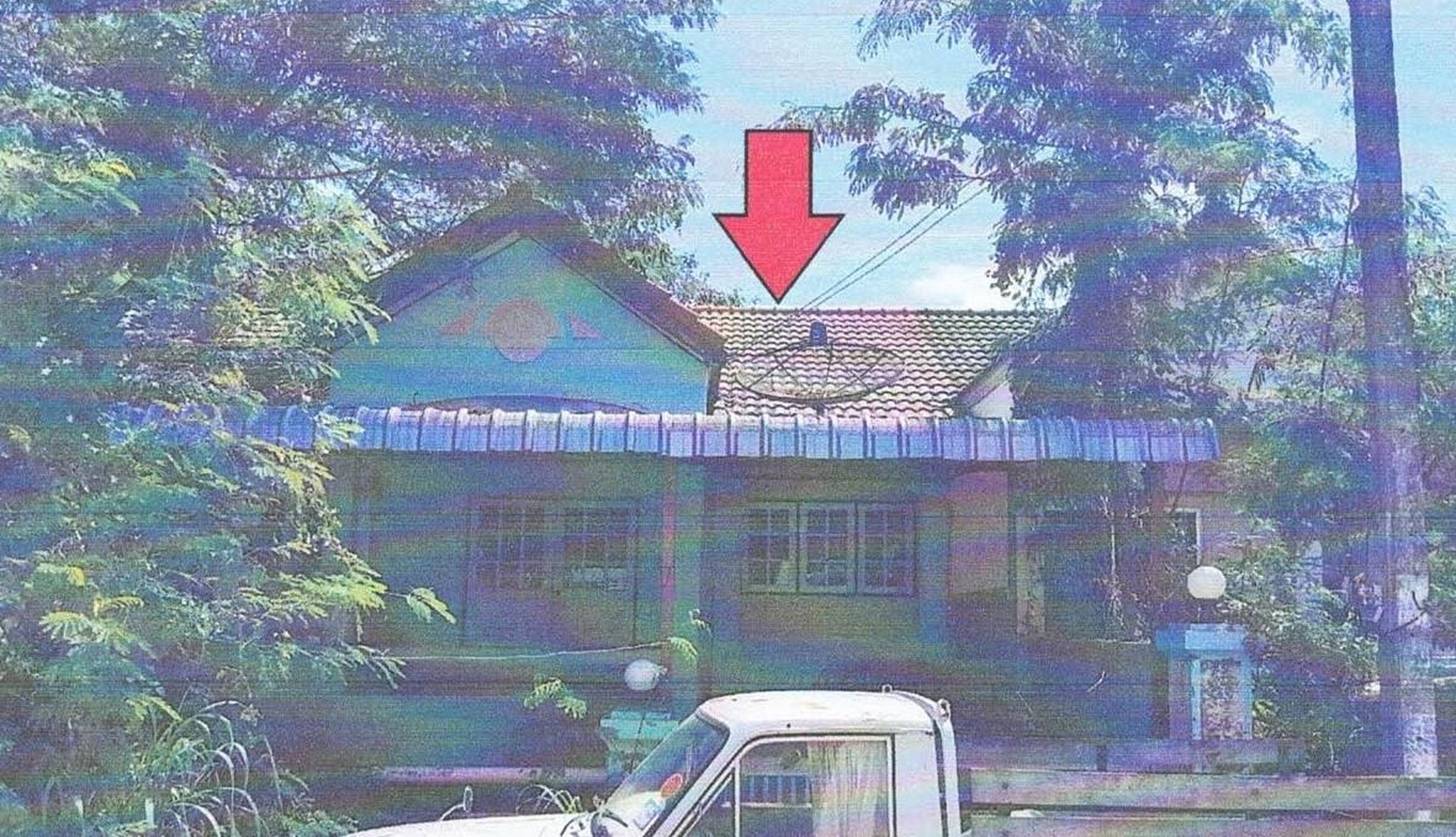 ทรัพย์สถาบันโดย GHB ทาวน์เฮาส์ เมืองชัยภูมิ ชัยภูมิ