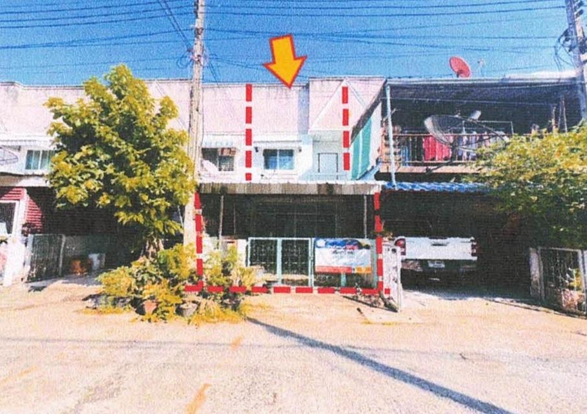 ทรัพย์สถาบันโดย GHB ทาวน์เฮาส์ เมืองเพชรบูรณ์ เพชรบูรณ์