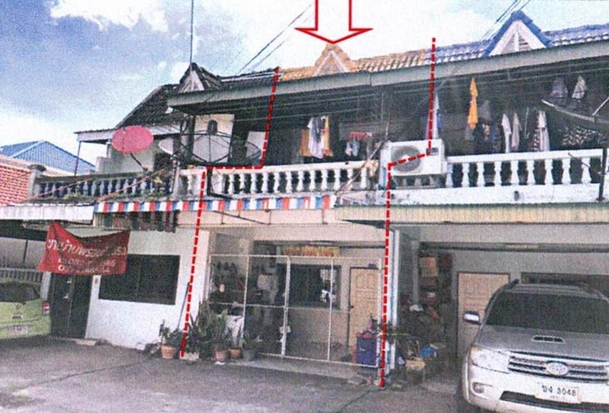 ทรัพย์สถาบันโดย GHB ทาวน์เฮาส์ เมืองอุดรธานี อุดรธานี