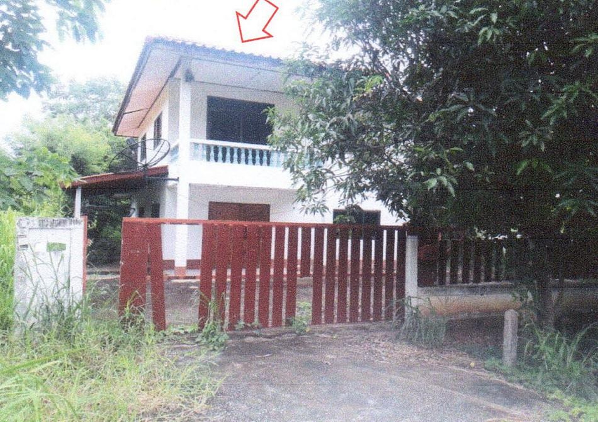 ทรัพย์สถาบันโดย GHB บ้านเดี่ยว บ้านดอนหัน